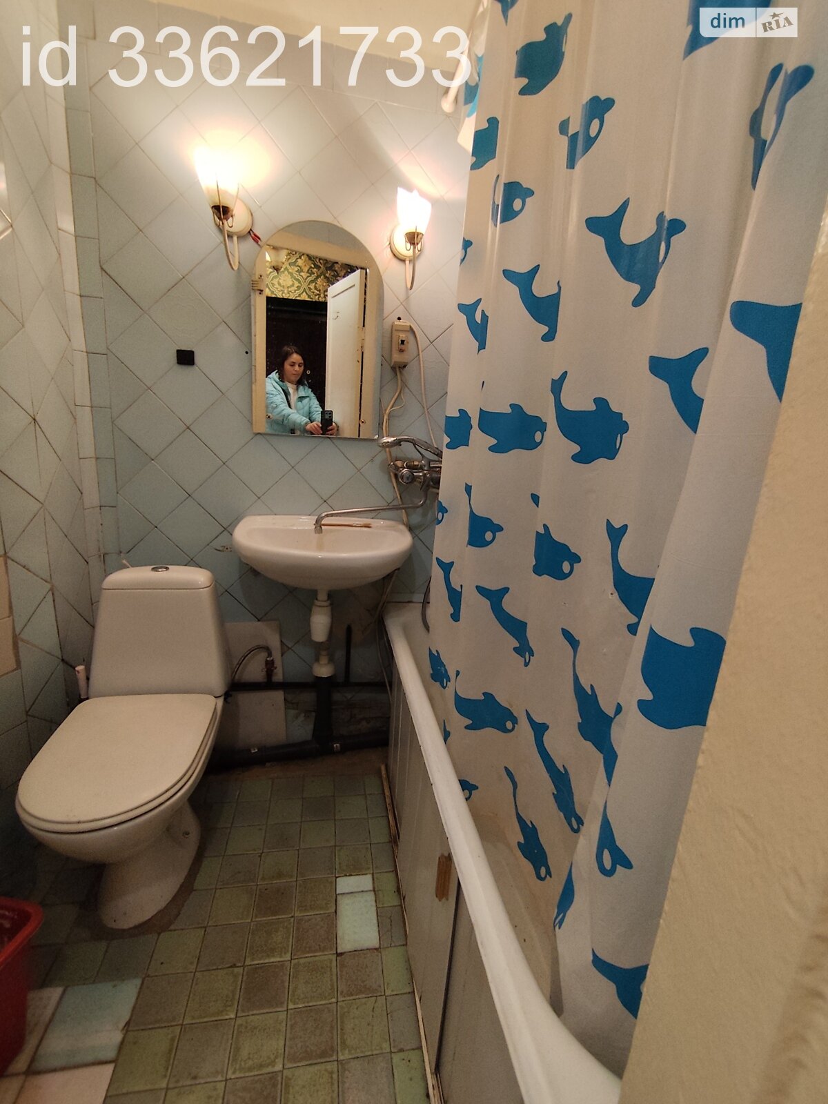 Продаж однокімнатної квартири в Одесі, на вул. Олексія Вадатурського 45, район Черемушки фото 1