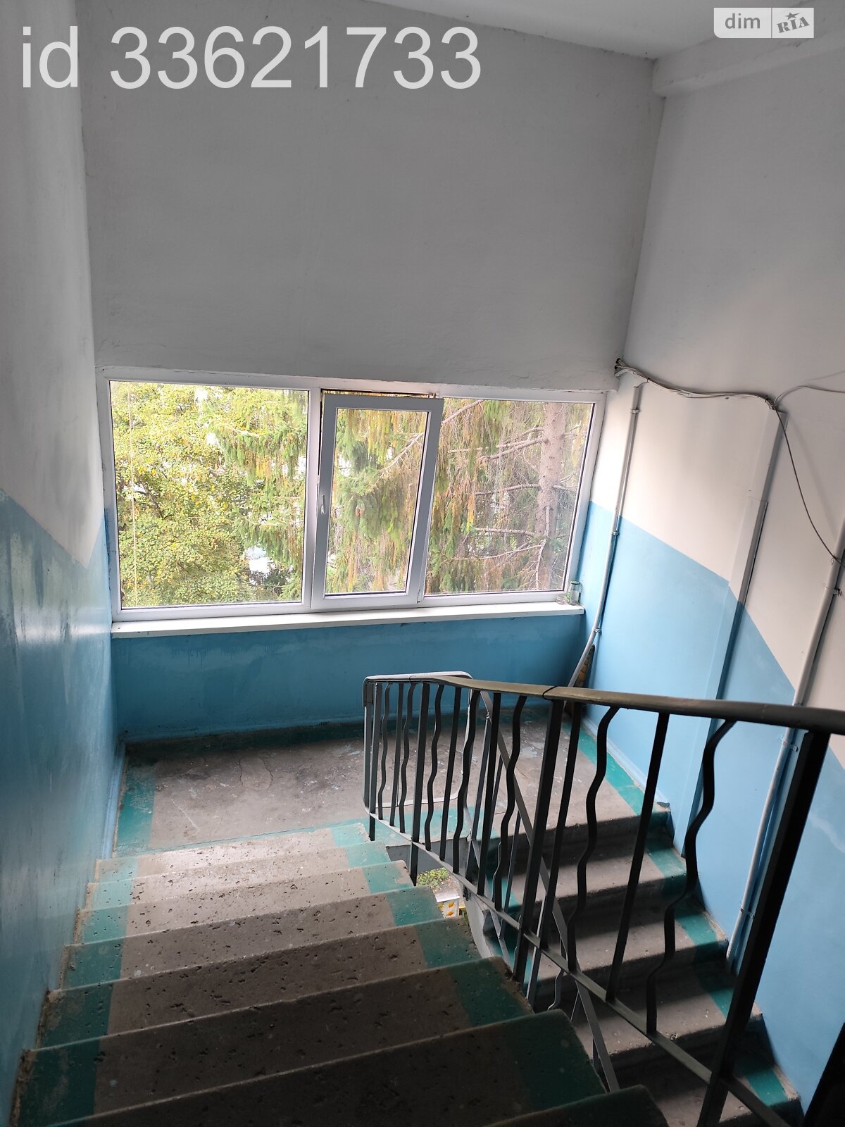 Продаж однокімнатної квартири в Одесі, на вул. Олексія Вадатурського 45, район Черемушки фото 1