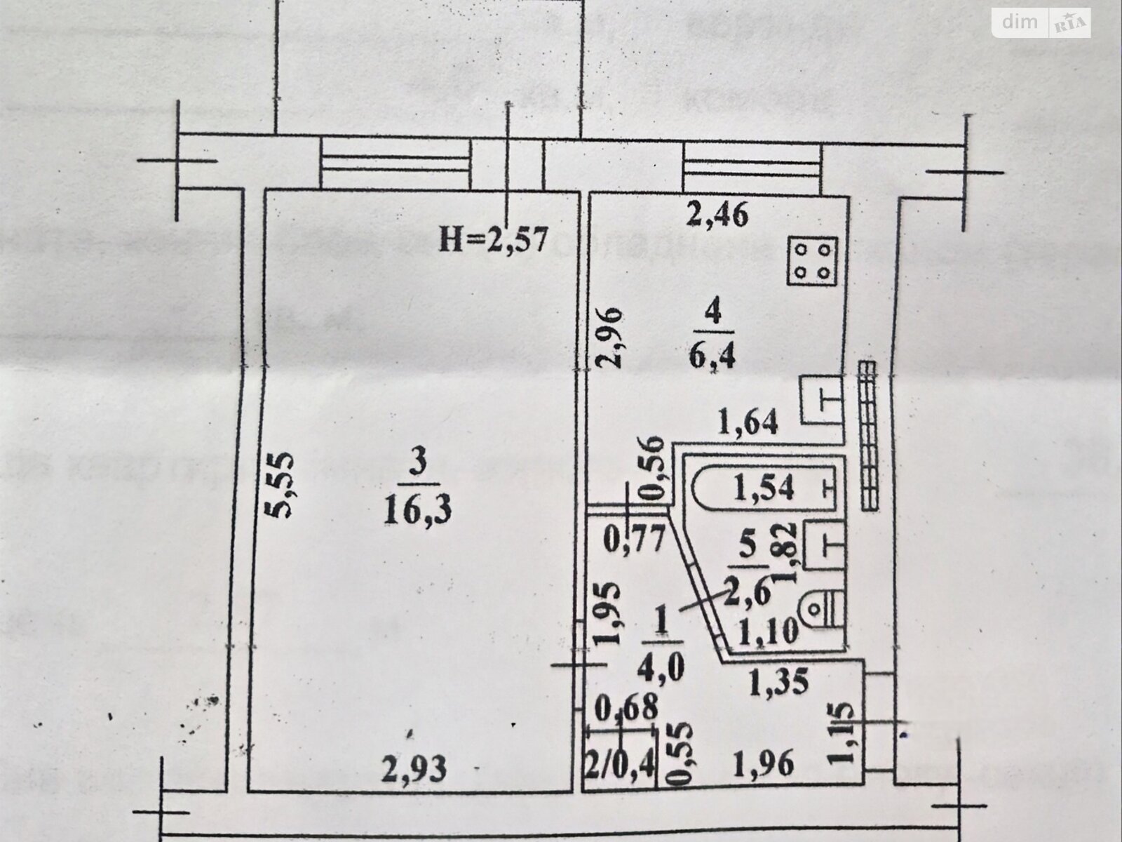 Продажа однокомнатной квартиры в Одессе, на ул. Алексея Вадатурского, район Хаджибейский фото 1 Продажа однокомнатной квартиры в Одессе, на ул. Алексея Вадатурского, район Хаджибейский фото 1