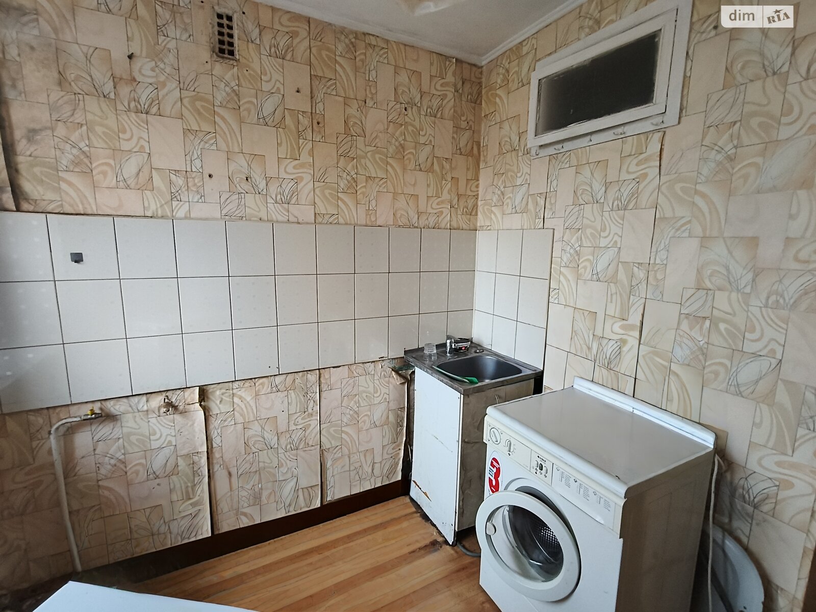 Продажа однокомнатной квартиры в Одессе, на ул. Алексея Вадатурского, район Хаджибейский фото 1 Продажа однокомнатной квартиры в Одессе, на ул. Алексея Вадатурского, район Хаджибейский фото 1