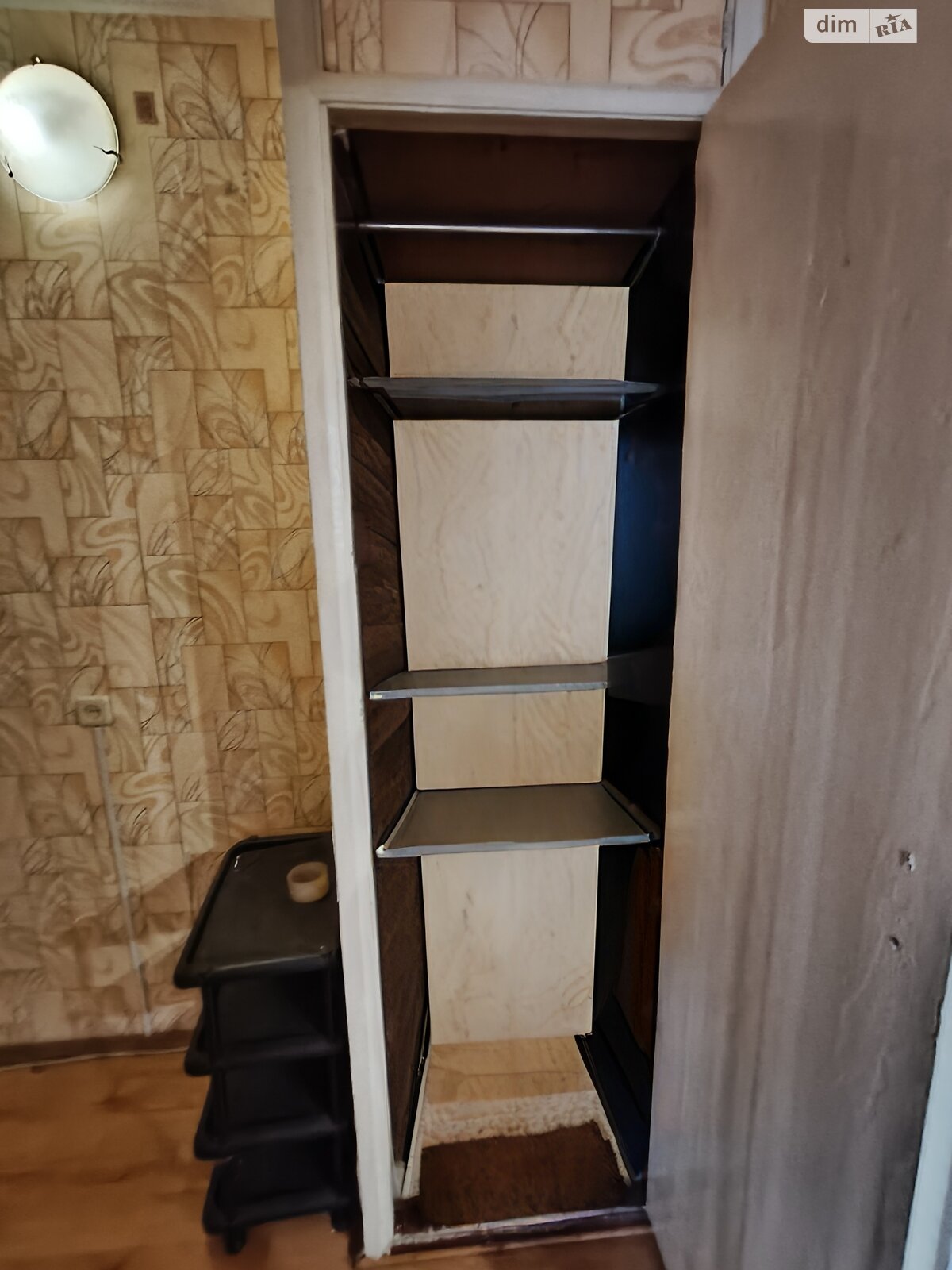 Продажа однокомнатной квартиры в Одессе, на ул. Алексея Вадатурского, район Хаджибейский фото 1 Продажа однокомнатной квартиры в Одессе, на ул. Алексея Вадатурского, район Хаджибейский фото 1