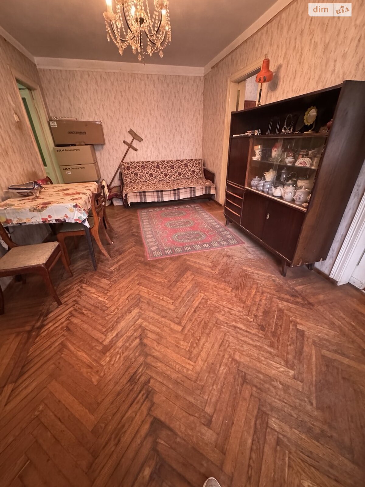 Продажа четырехкомнатной квартиры в Одессе, на пер. Анатра 11, район Черемушки фото 1