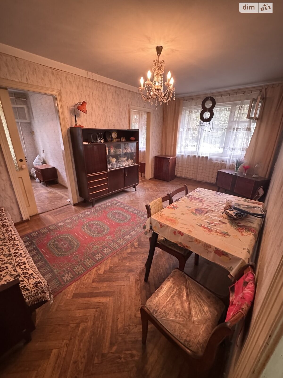 Продажа четырехкомнатной квартиры в Одессе, на пер. Анатра 11, район Черемушки фото 1