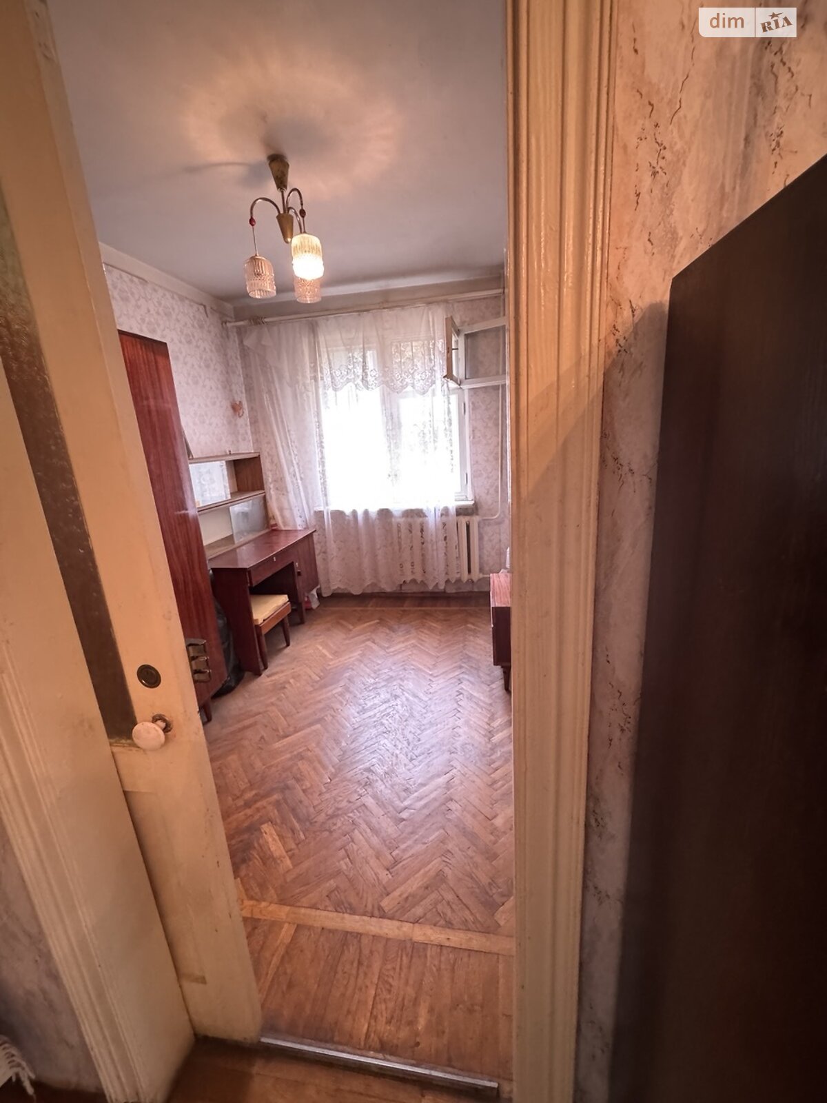 Продажа четырехкомнатной квартиры в Одессе, на пер. Анатра 11, район Черемушки фото 1