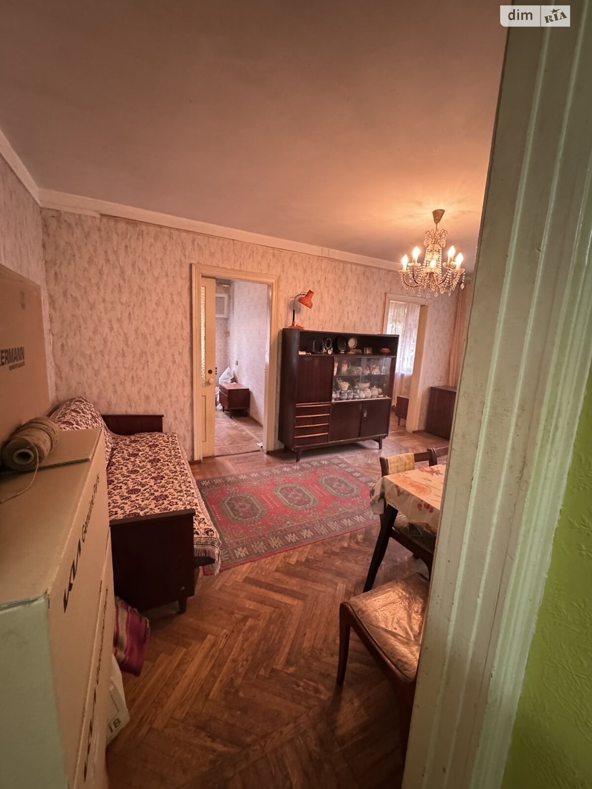 Продажа четырехкомнатной квартиры в Одессе, на пер. Анатра 11, район Черемушки фото 1