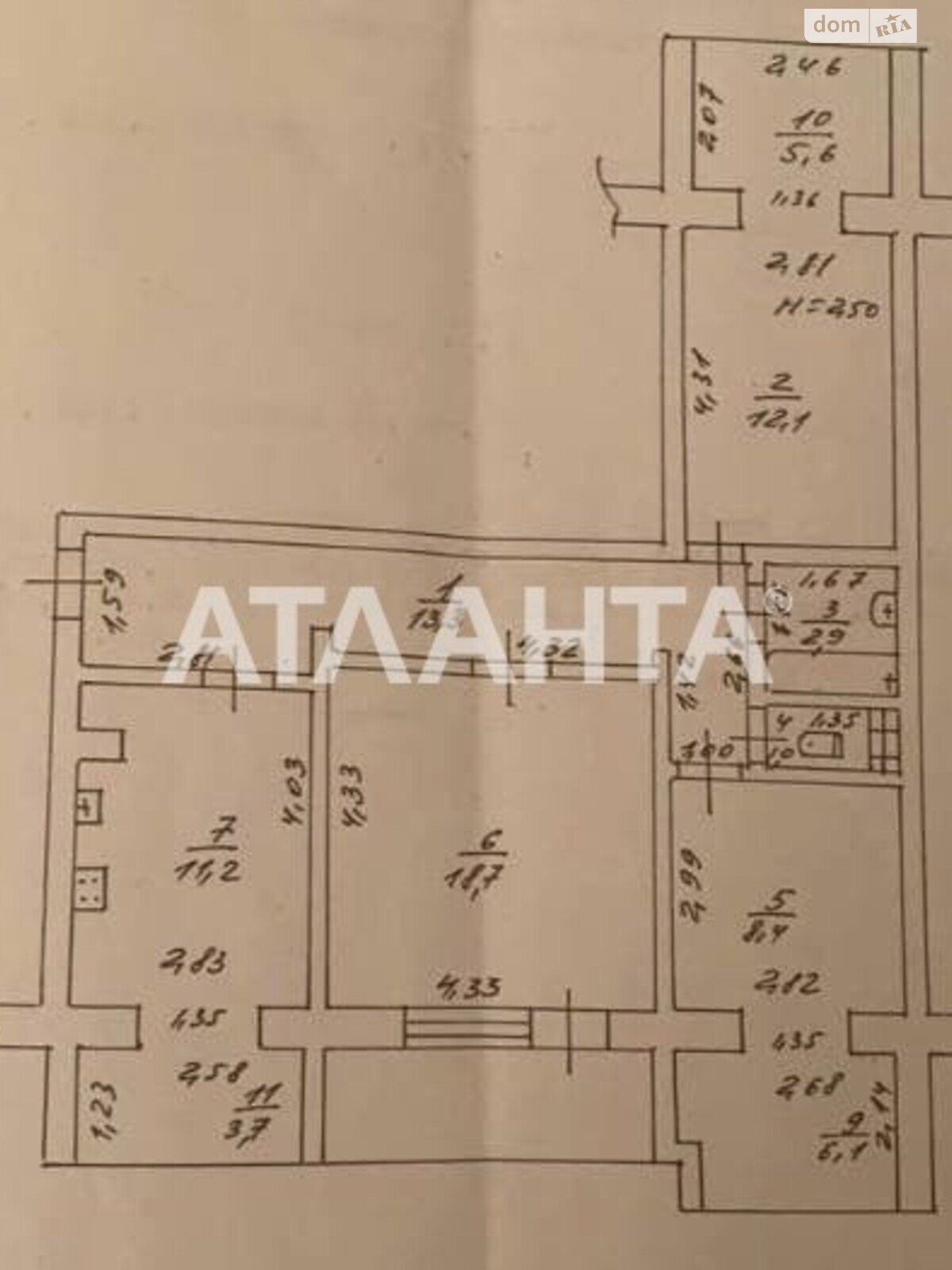 Продажа трехкомнатной квартиры в Одессе, на ул. Бабаджаняна Маршала, район Ближние Мельницы фото 1