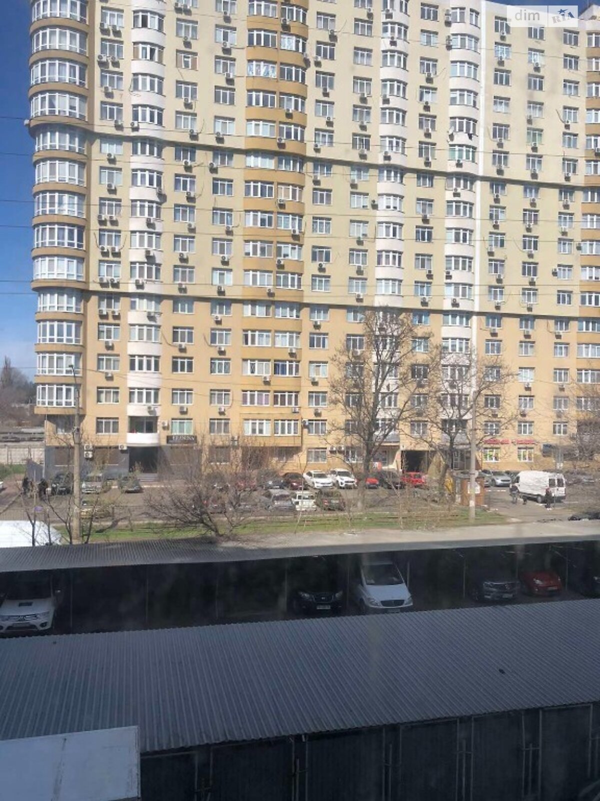 Продажа трехкомнатной квартиры в Одессе, на ул. Бабаджаняна Маршала, район Черемушки фото 1