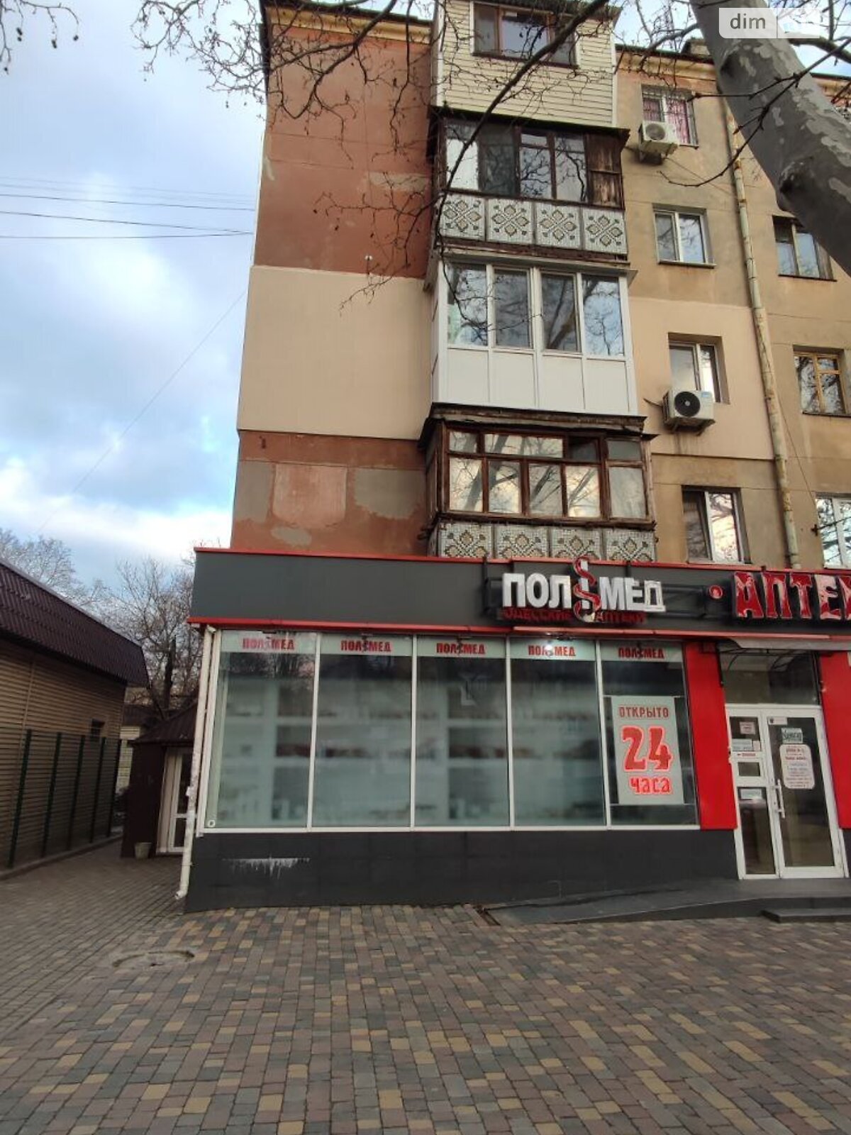 Продаж двокімнатної квартири в Одесі, на вул. Люстдорфська дорога, район Черемушки фото 1