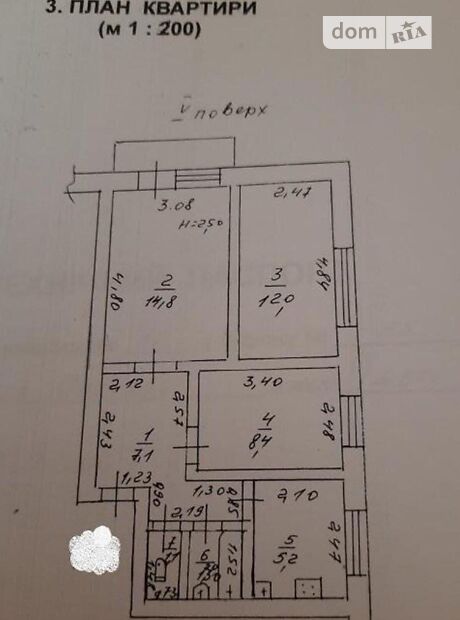 Продажа трехкомнатной квартиры в Одессе, на ул. Генерала Петрова 55 район Черемушки фото 1 Продажа трехкомнатной квартиры в Одессе, на ул. Генерала Петрова 55 район Черемушки фото 1