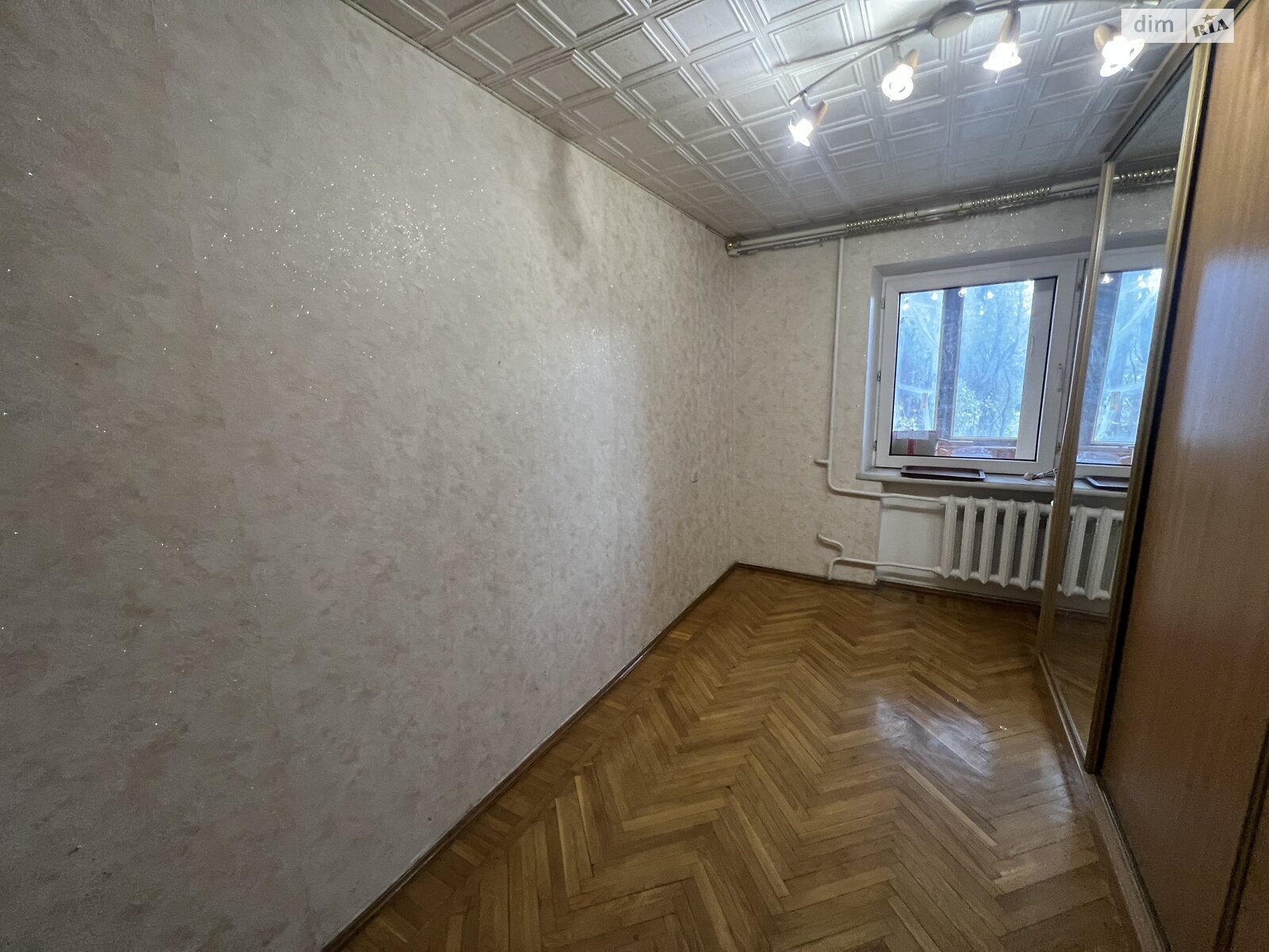 Продажа четырехкомнатной квартиры в Одессе, на ул. Генерала Петрова, район Черемушки фото 1