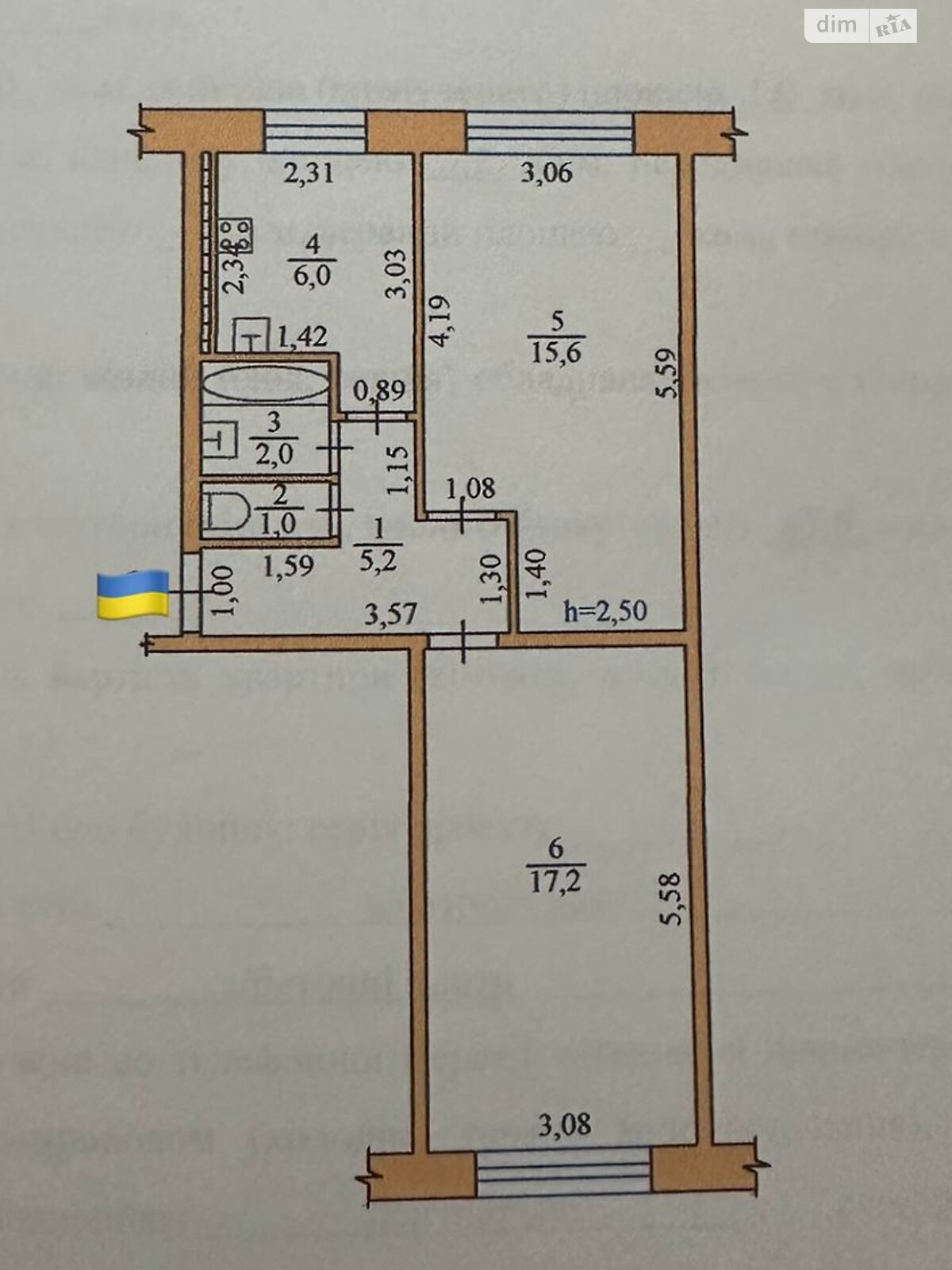 Продаж двокімнатної квартири в Одесі, на вул. Генерала Петрова, район Черемушки фото 1