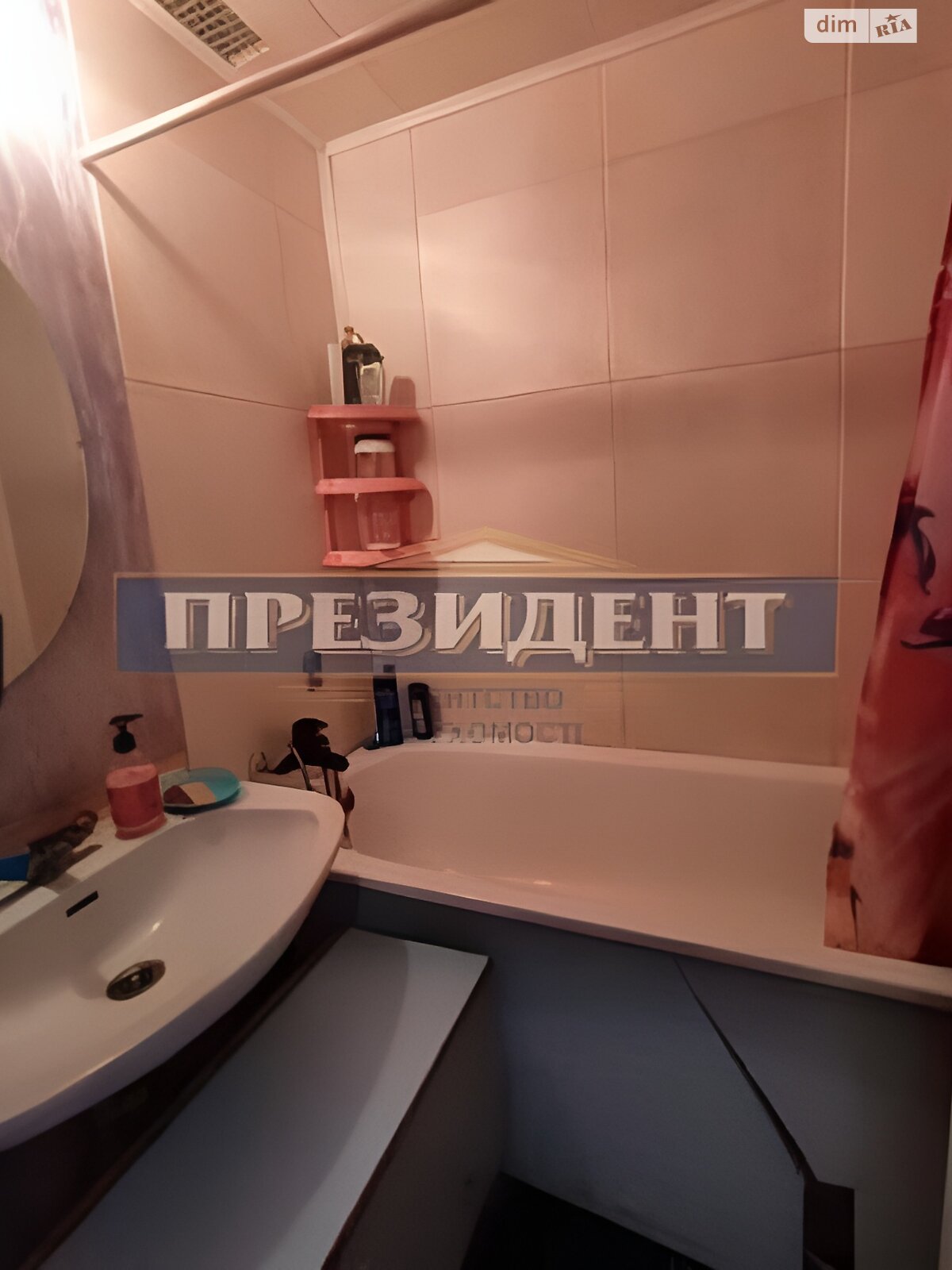 Продажа однокомнатной квартиры в Одессе, на ул. Евгения Танцюры, район Черемушки фото 1 Продажа однокомнатной квартиры в Одессе, на ул. Евгения Танцюры, район Черемушки фото 1