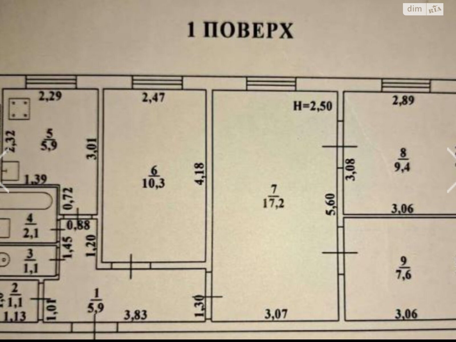 Продаж чотирикімнатної квартири в Одесі, на вул. Євгена Танцюри, район Черемушки фото 1 Продаж чотирикімнатної квартири в Одесі, на вул. Євгена Танцюри, район Черемушки фото 1