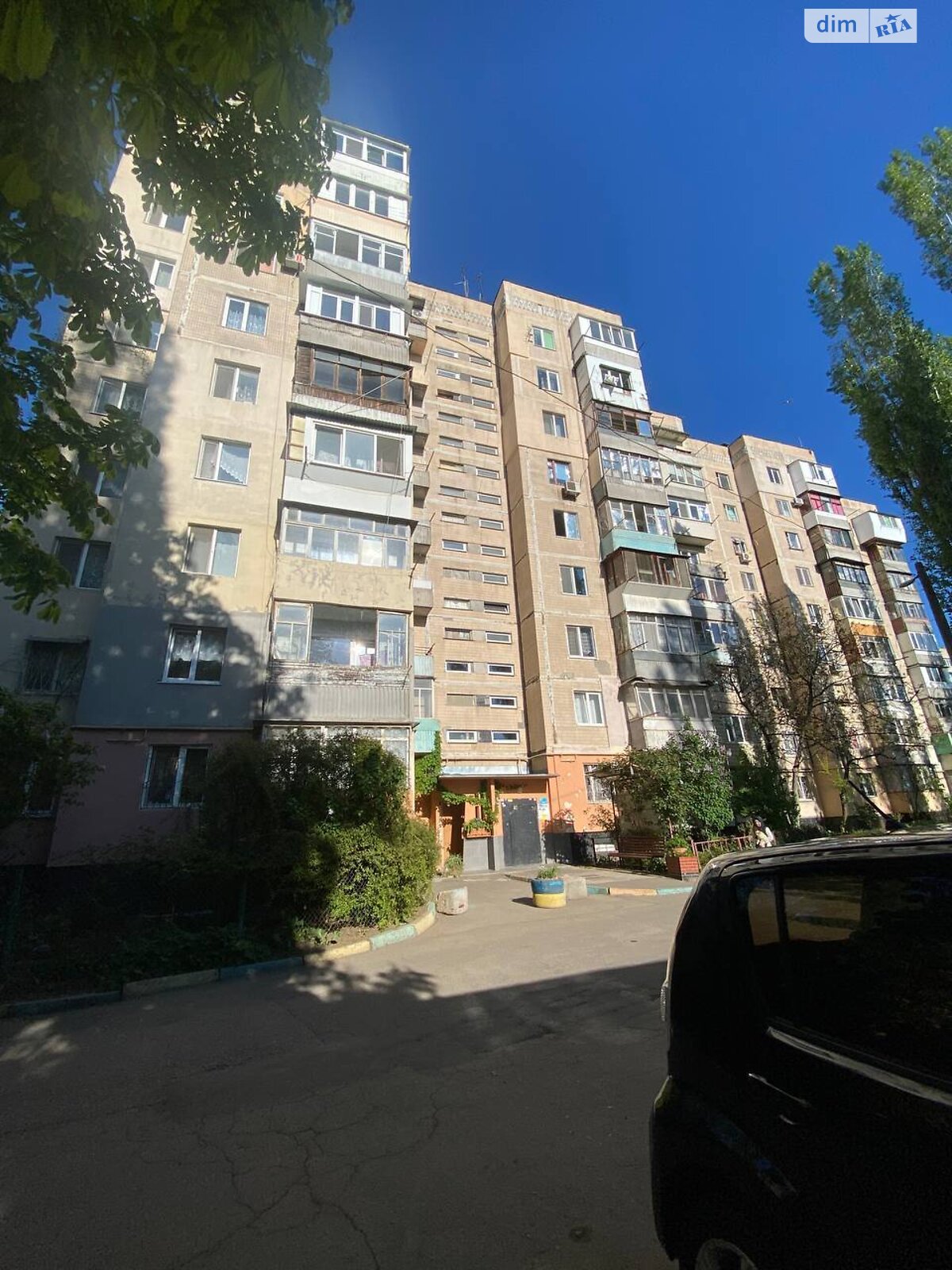 Продажа однокомнатной квартиры в Одессе, на ул. Евгения Танцюры 27/5, район Черемушки фото 1 Продажа однокомнатной квартиры в Одессе, на ул. Евгения Танцюры 27/5, район Черемушки фото 1