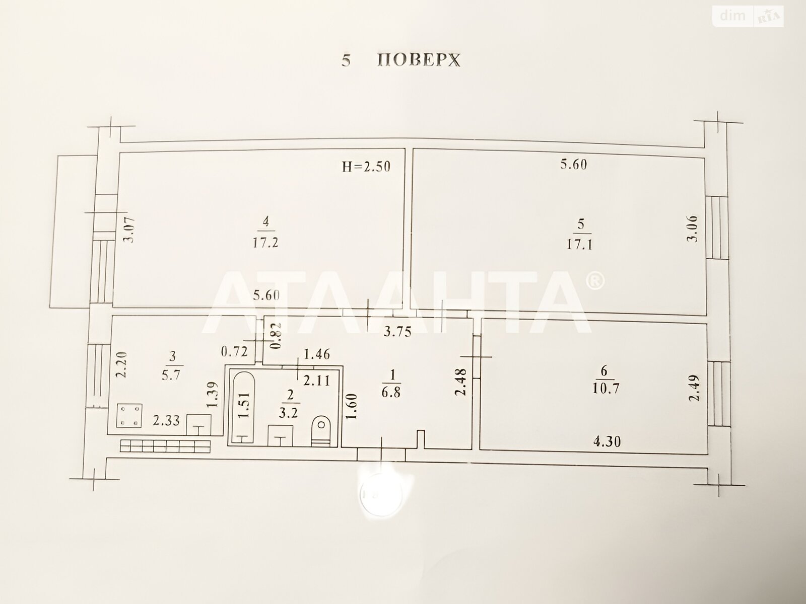 Продаж трикімнатної квартири в Одесі, на вул. Євгена Танцюри, район Черемушки фото 1 Продаж трикімнатної квартири в Одесі, на вул. Євгена Танцюри, район Черемушки фото 1