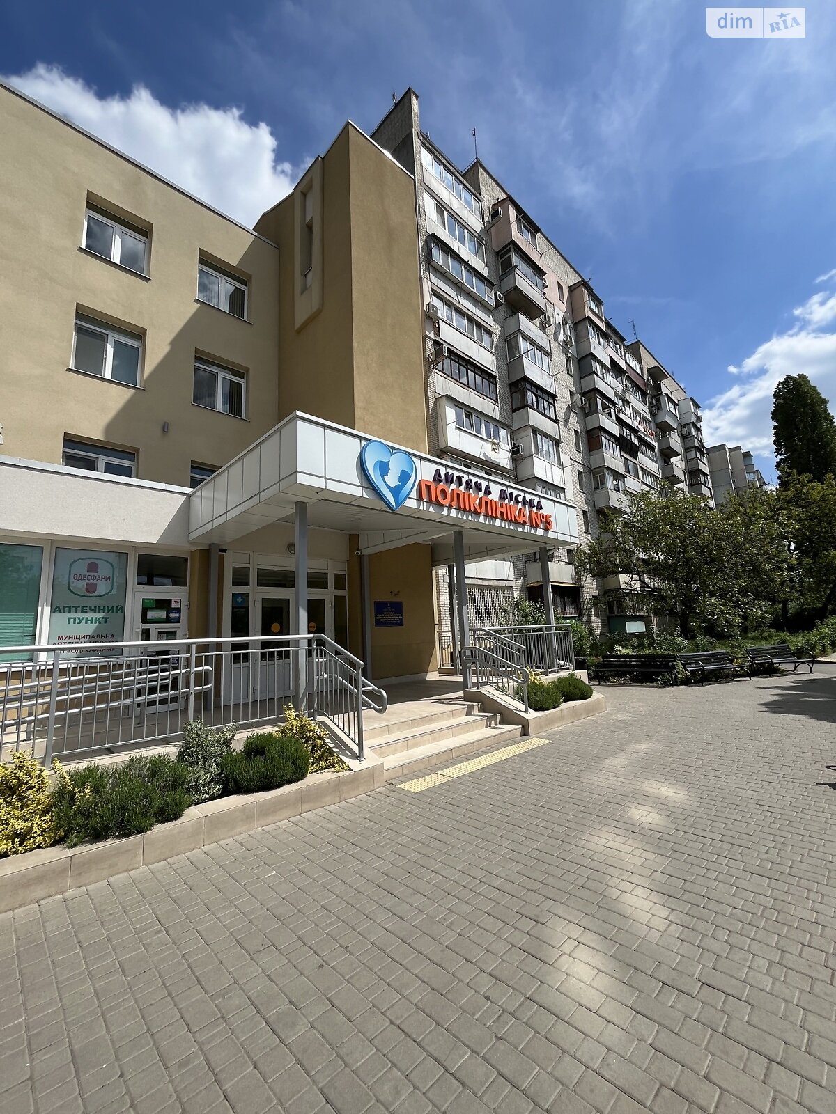 Продажа однокомнатной квартиры в Одессе, на ул. Евгения Танцюры 78, район Хаджибейский фото 1 Продажа однокомнатной квартиры в Одессе, на ул. Евгения Танцюры 78, район Хаджибейский фото 1