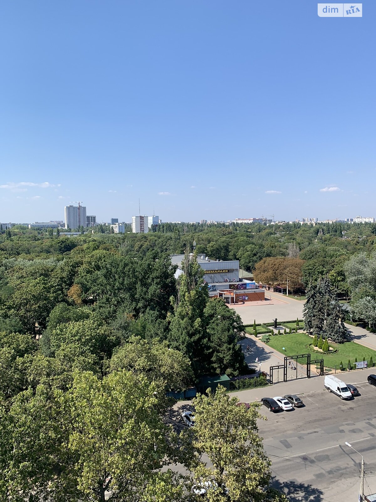 Продаж однокімнатної квартири в Одесі, на вул. Генерала Петрова 11, район Черемушки фото 1
