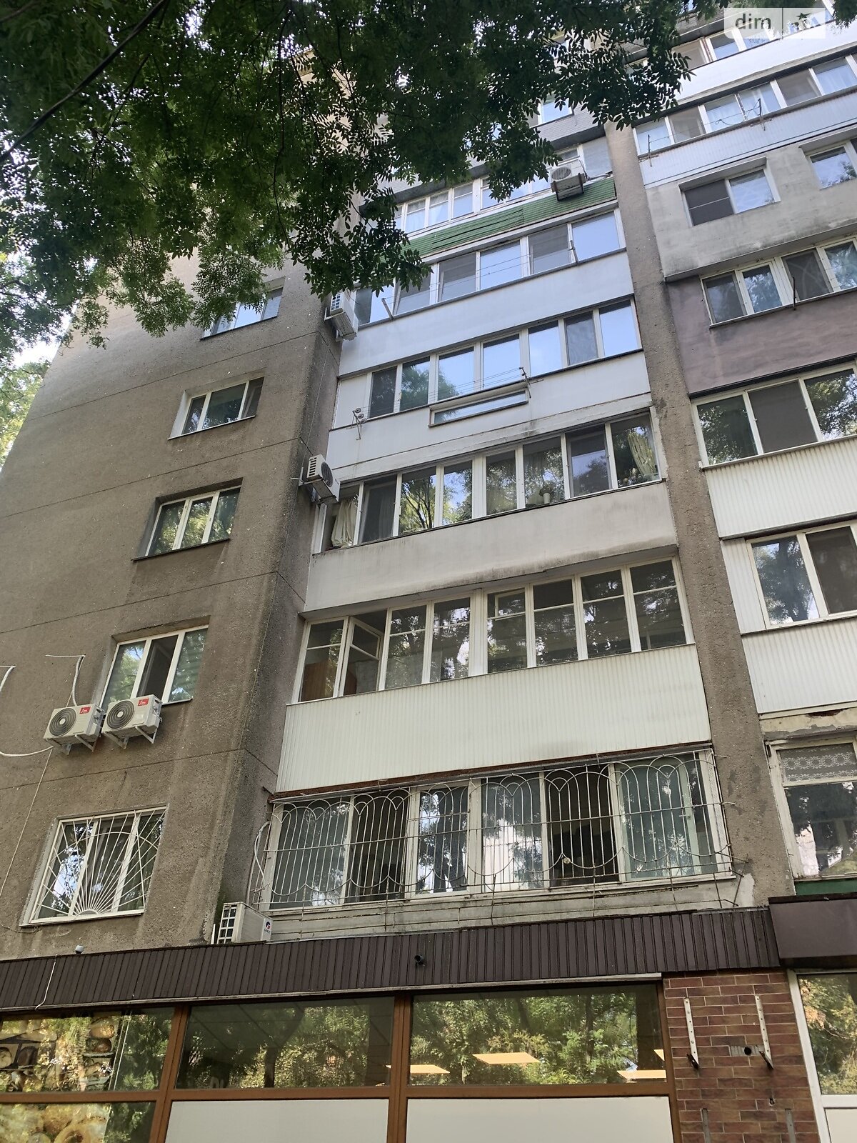 Продаж однокімнатної квартири в Одесі, на вул. Генерала Петрова 11, район Черемушки фото 1