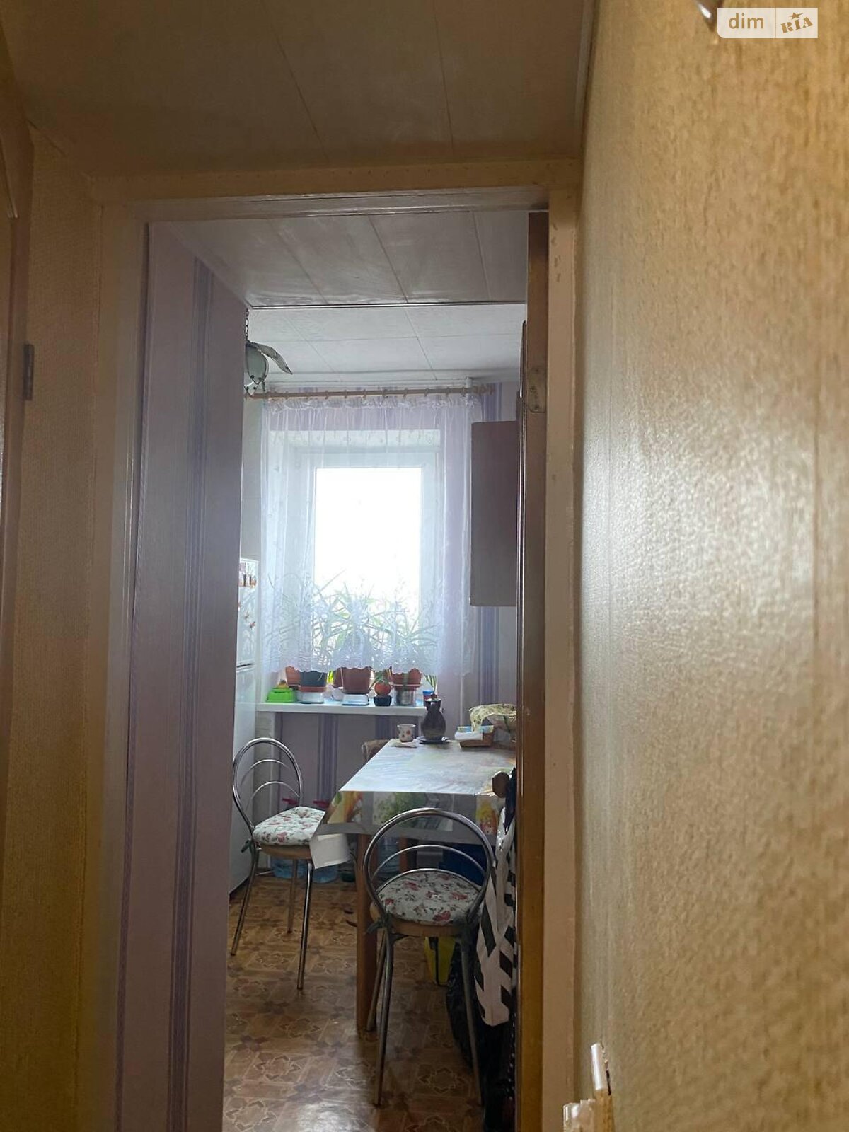 Продажа однокомнатной квартиры в Одессе, на ул. Генерала Петрова 46, район Черемушки фото 1