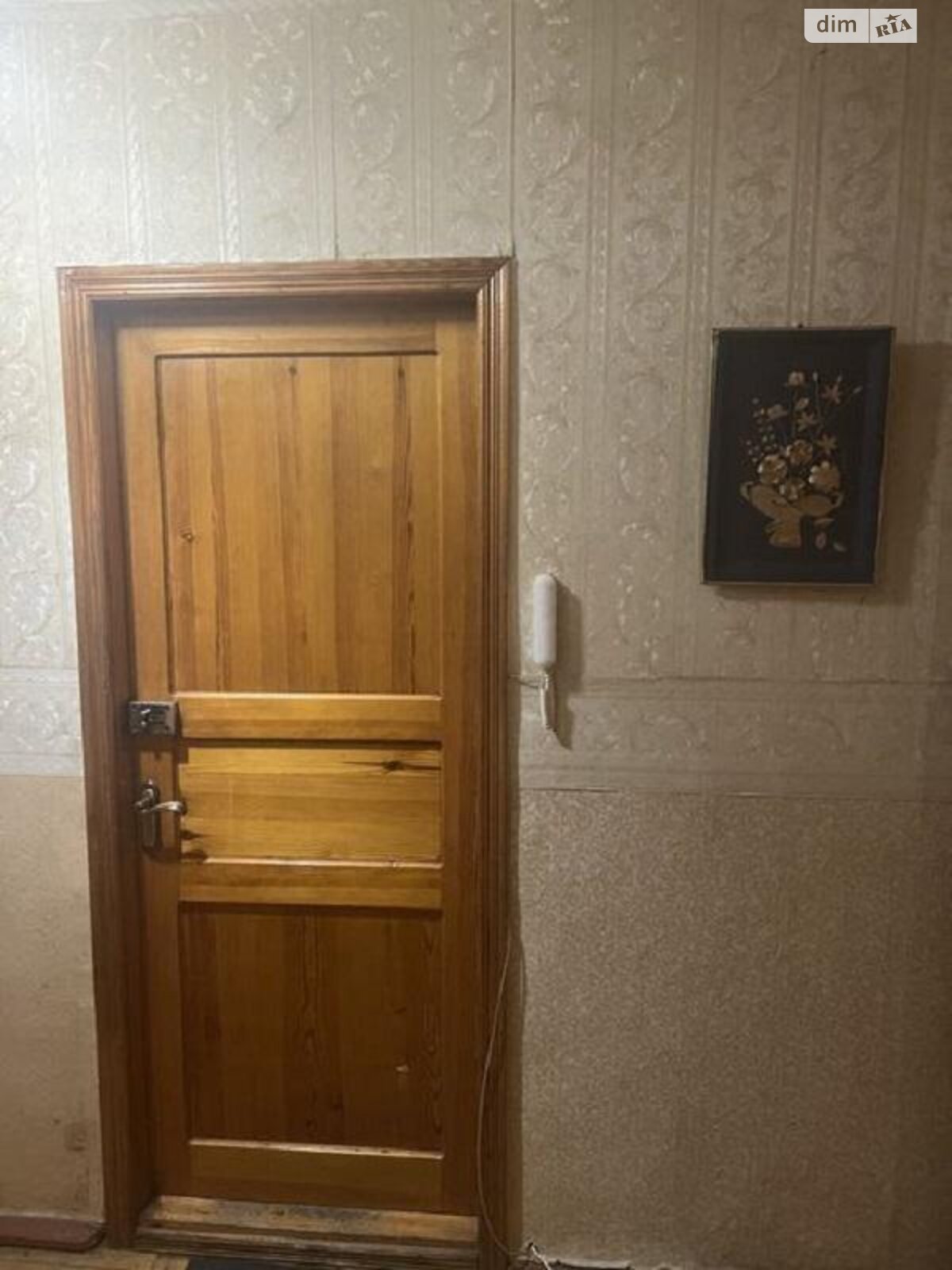 Продажа двухкомнатной квартиры в Одессе, на ул. Генерала Петрова 52, район Черемушки фото 1