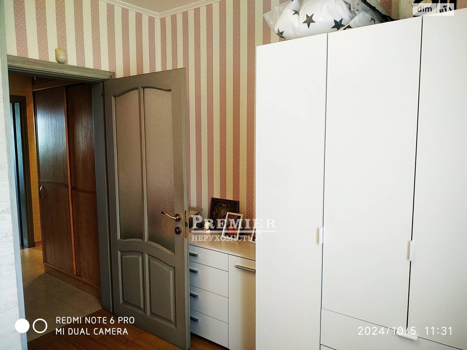 Продажа трехкомнатной квартиры в Одессе, на ул. Евгения Танцюры 50, район Черемушки фото 1 Продажа трехкомнатной квартиры в Одессе, на ул. Евгения Танцюры 50, район Черемушки фото 1