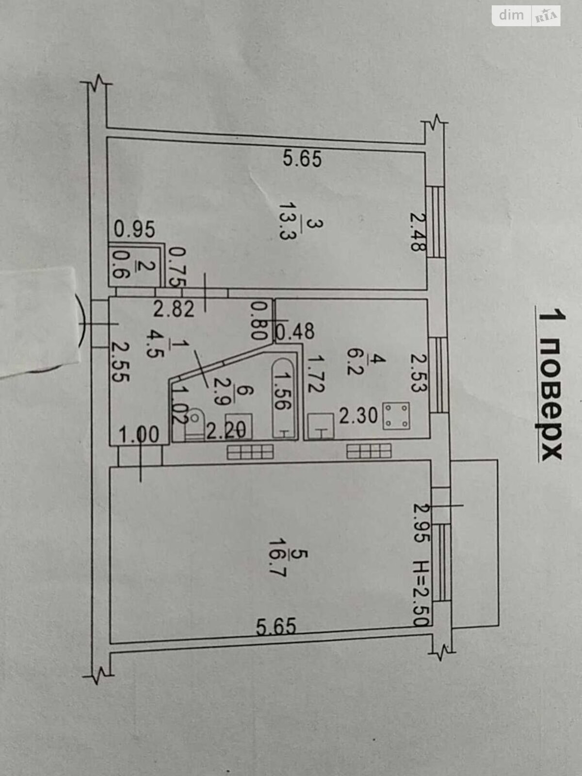 Продажа двухкомнатной квартиры в Одессе, на пер. Генерала Вишневского 1, район Черемушки фото 1