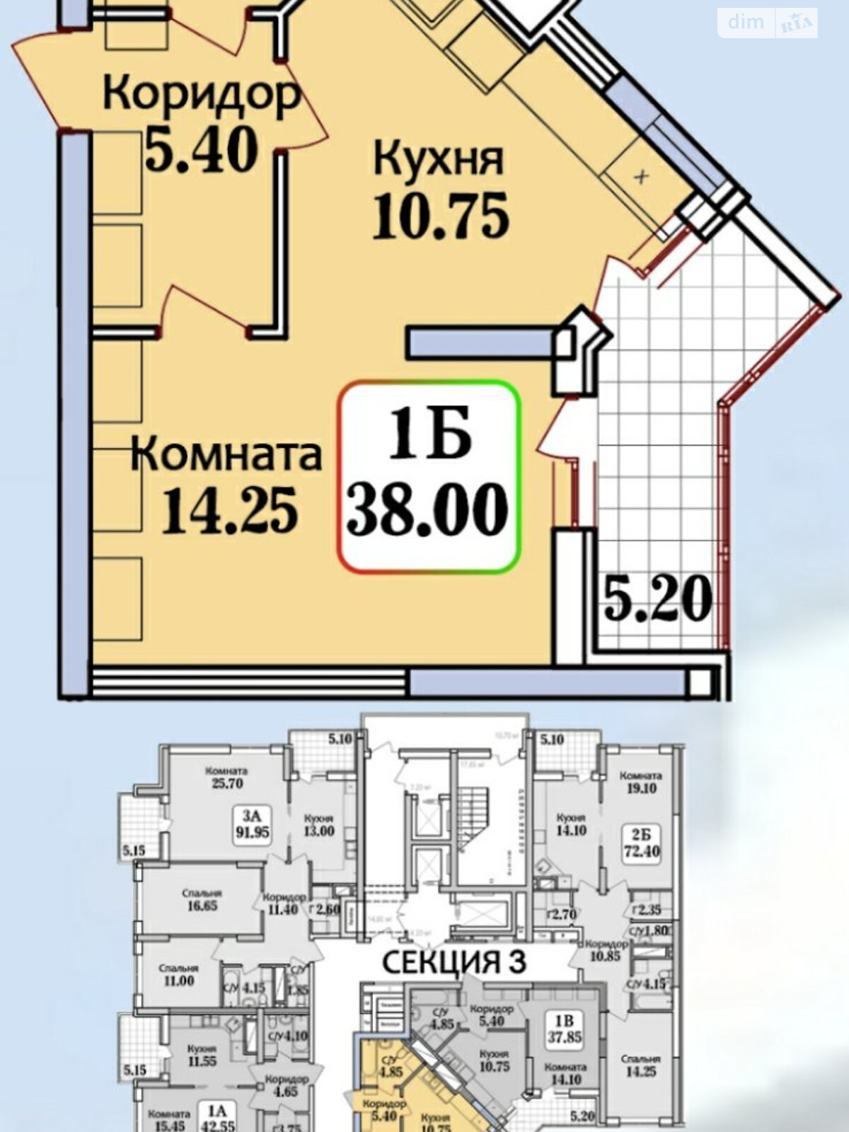 Продажа однокомнатной квартиры в Одессе, на ул. Героев Крут 27А, район Черемушки фото 1