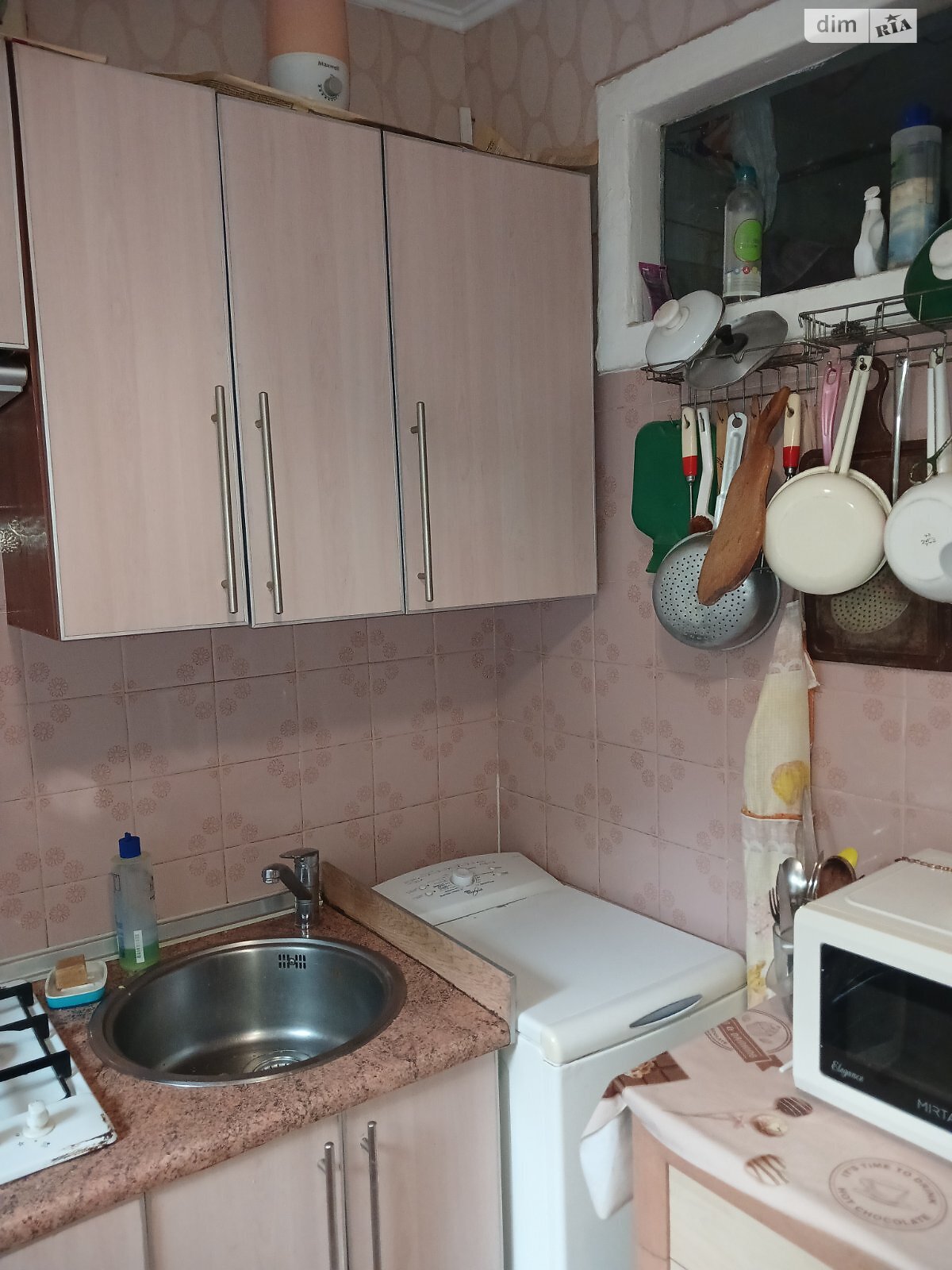 Продажа трехкомнатной квартиры в Одессе, на ул. Ицхака Рабина, район Черемушки фото 1 Продажа трехкомнатной квартиры в Одессе, на ул. Ицхака Рабина, район Черемушки фото 1