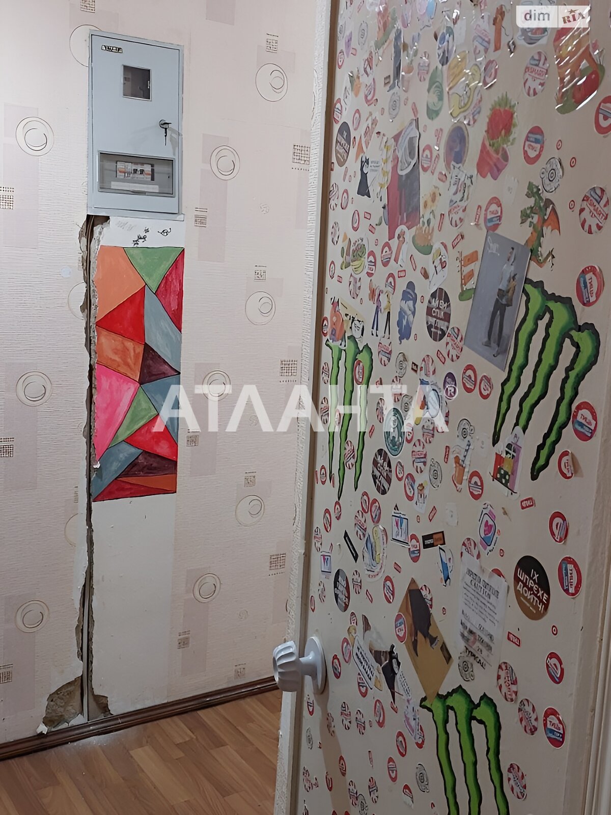 Продажа однокомнатной квартиры в Одессе, на ул. Ицхака Рабина, район Черемушки фото 1 Продажа однокомнатной квартиры в Одессе, на ул. Ицхака Рабина, район Черемушки фото 1