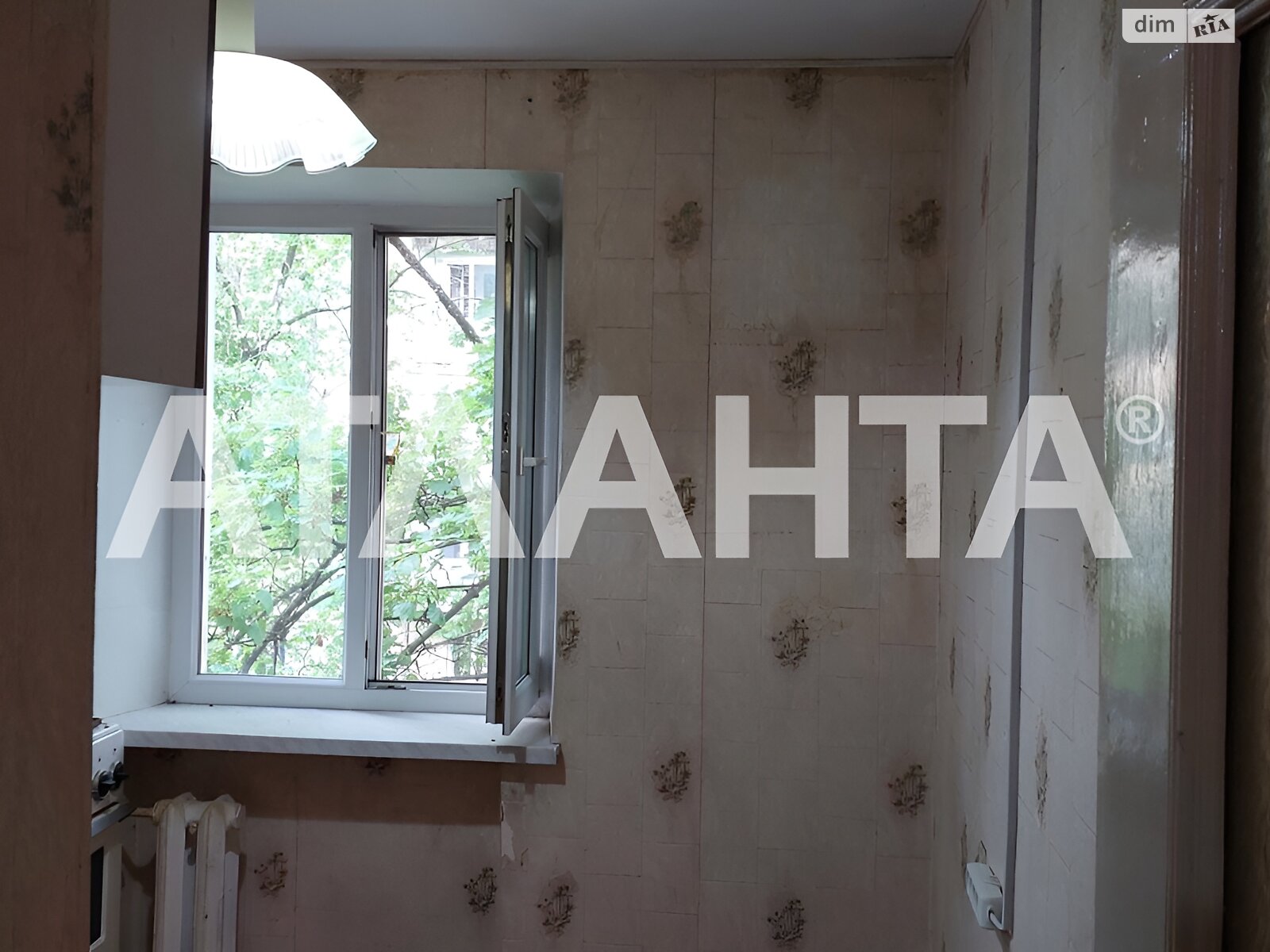 Продажа однокомнатной квартиры в Одессе, на ул. Ицхака Рабина, район Черемушки фото 1 Продажа однокомнатной квартиры в Одессе, на ул. Ицхака Рабина, район Черемушки фото 1