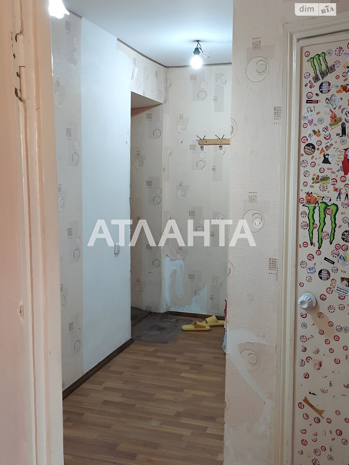 Продажа однокомнатной квартиры в Одессе, на ул. Ицхака Рабина, район Черемушки фото 1 Продажа однокомнатной квартиры в Одессе, на ул. Ицхака Рабина, район Черемушки фото 1