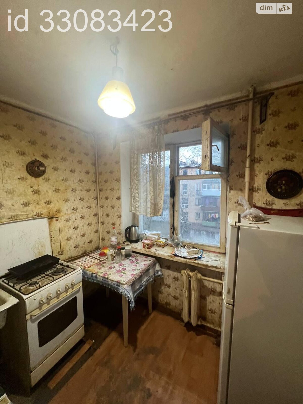Продажа двухкомнатной квартиры в Одессе, на ул. Ицхака Рабина 43, район Черемушки фото 1 Продажа двухкомнатной квартиры в Одессе, на ул. Ицхака Рабина 43, район Черемушки фото 1