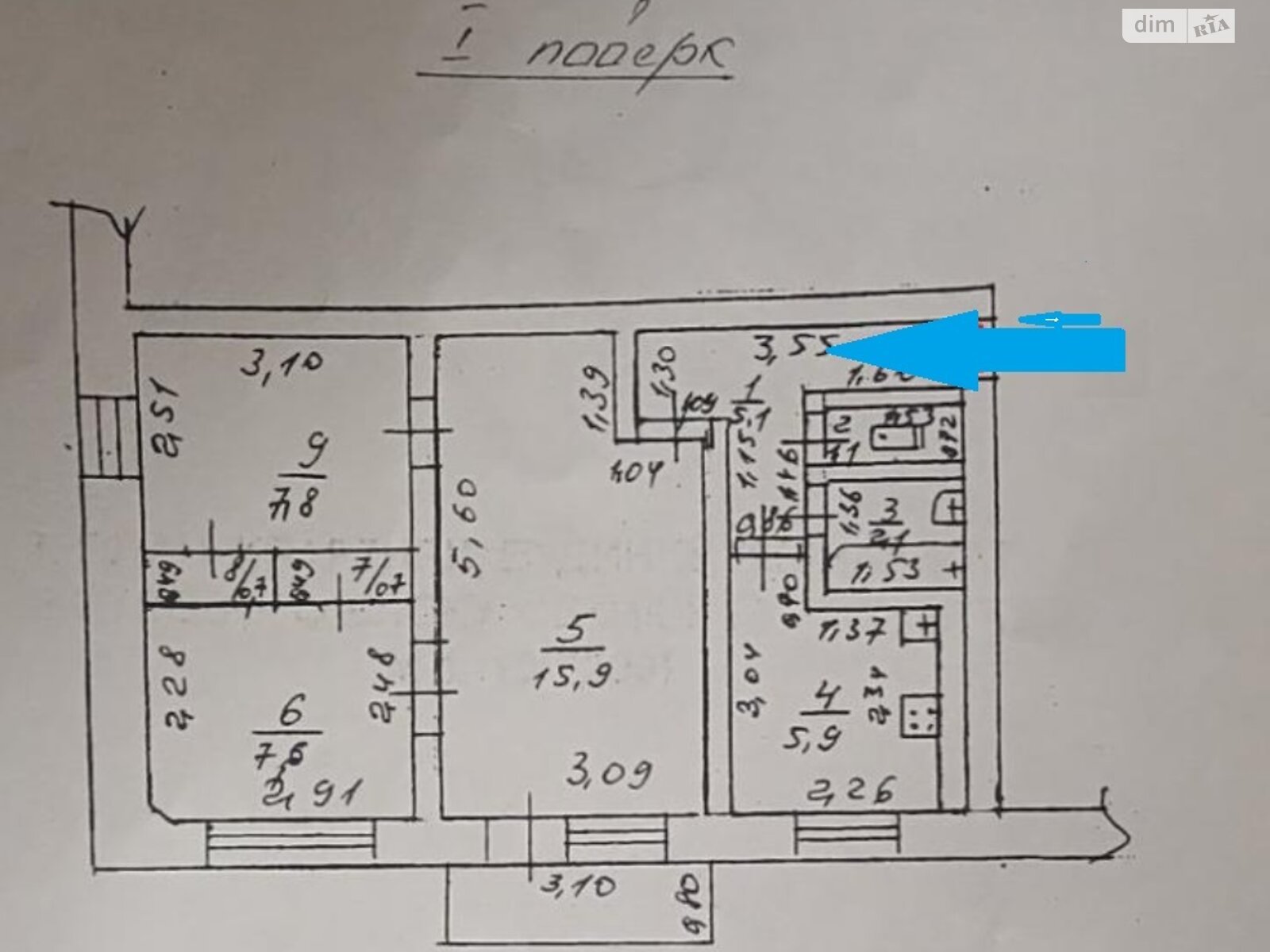 Продаж трикімнатної квартири в Одесі, на вул. Іцхака Рабіна, район Черемушки фото 1 Продаж трикімнатної квартири в Одесі, на вул. Іцхака Рабіна, район Черемушки фото 1