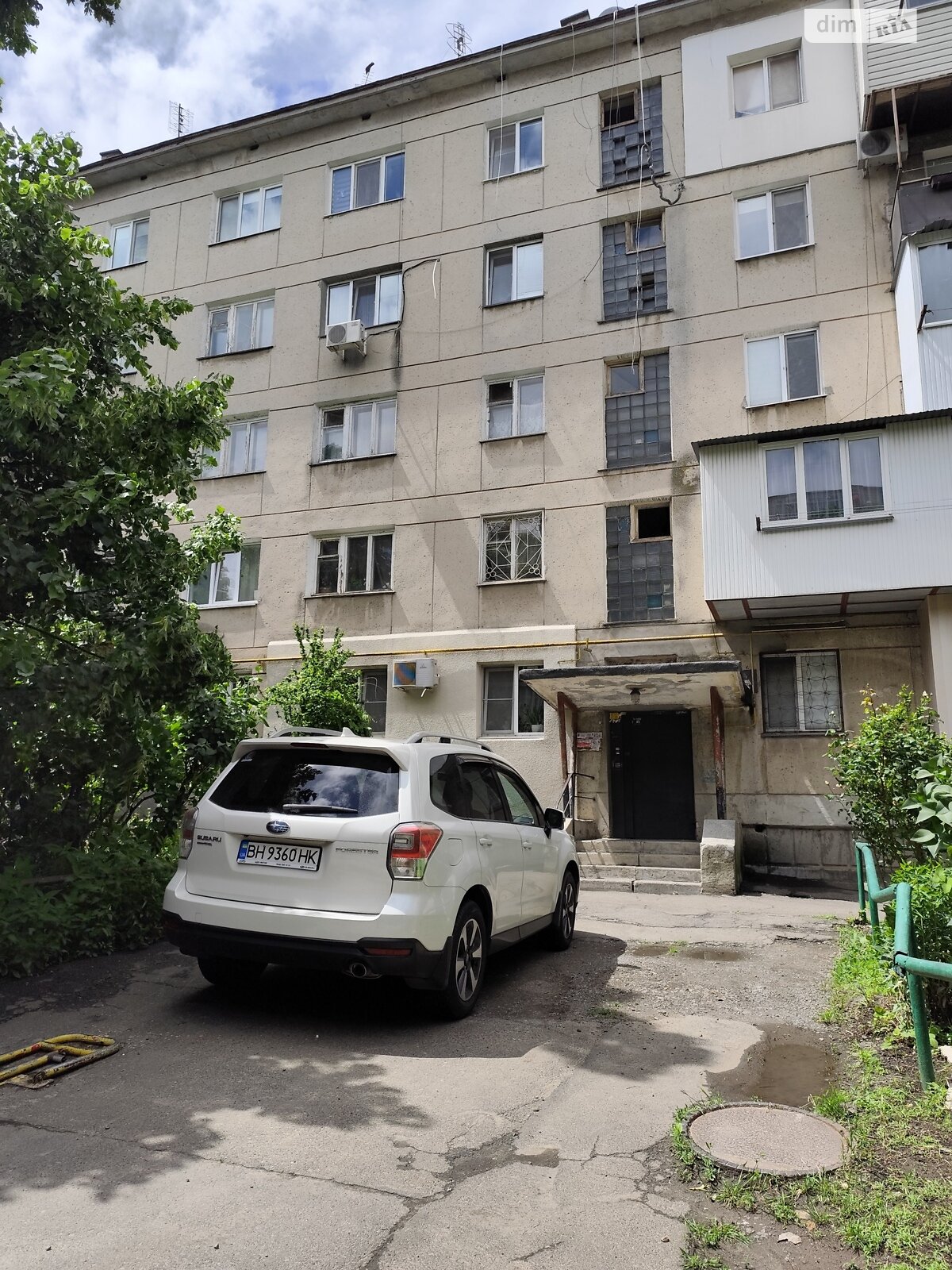 Продажа однокомнатной квартиры в Одессе, на ул. Ицхака Рабина 51, район Черемушки фото 1 Продажа однокомнатной квартиры в Одессе, на ул. Ицхака Рабина 51, район Черемушки фото 1