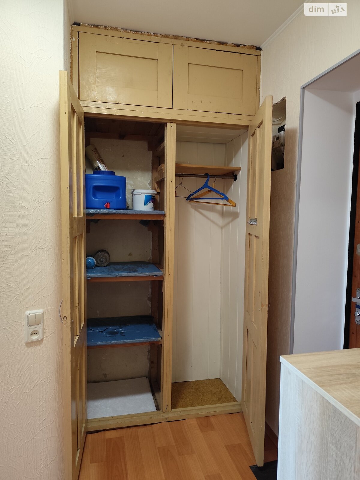Продажа однокомнатной квартиры в Одессе, на ул. Ицхака Рабина 51, район Черемушки фото 1 Продажа однокомнатной квартиры в Одессе, на ул. Ицхака Рабина 51, район Черемушки фото 1