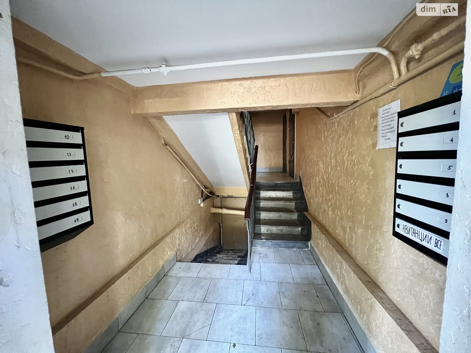 Продаж чотирикімнатної квартири в Одесі, на вул. Іцхака Рабіна 25, район Черемушки фото 1 Продаж чотирикімнатної квартири в Одесі, на вул. Іцхака Рабіна 25, район Черемушки фото 1