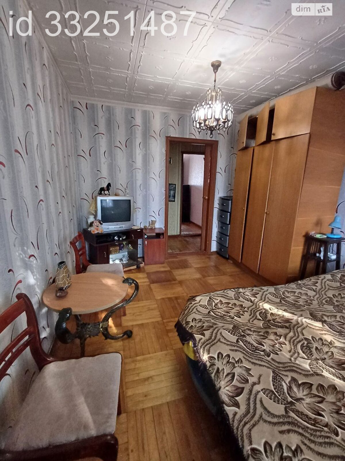 Продажа двухкомнатной квартиры в Одессе, на ул. Ицхака Рабина 10, район Черемушки фото 1