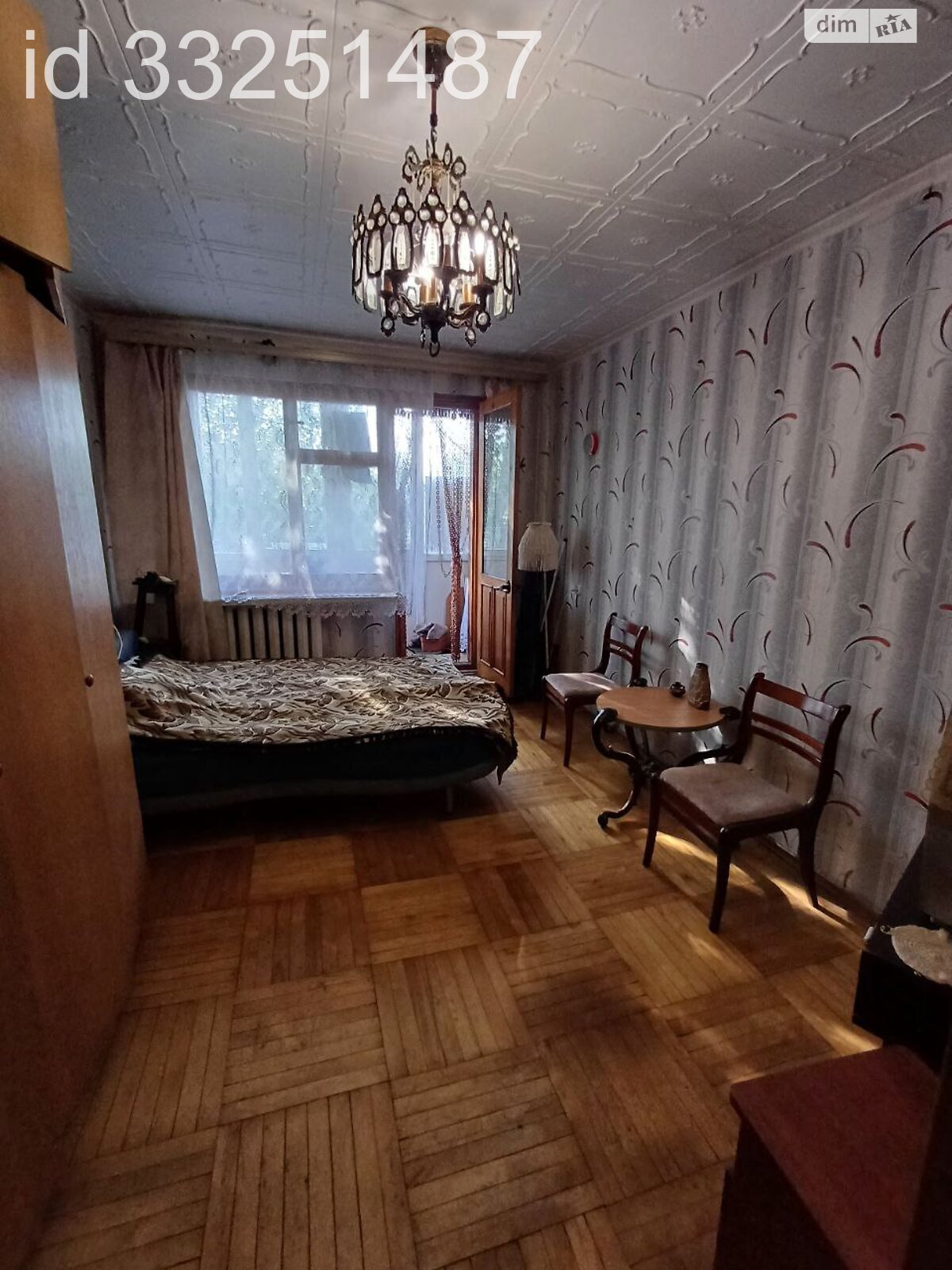 Продажа двухкомнатной квартиры в Одессе, на ул. Ицхака Рабина 10, район Черемушки фото 1