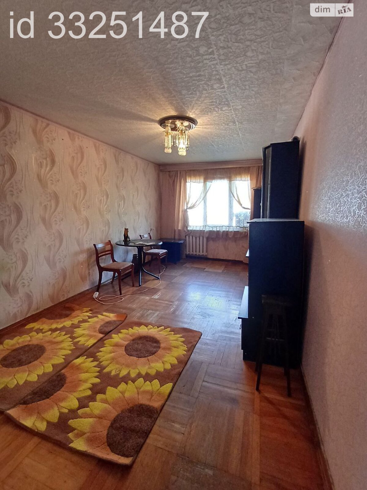 Продажа двухкомнатной квартиры в Одессе, на ул. Ицхака Рабина 10, район Черемушки фото 1