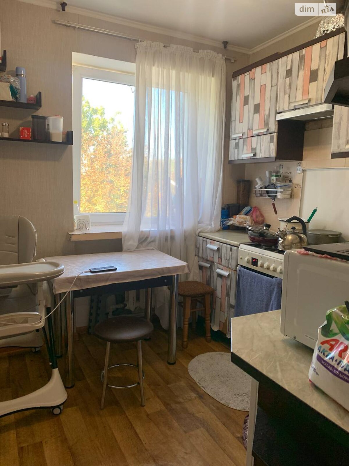 Продаж двокімнатної квартири в Одесі, на вул. Іцхака Рабіна 51, район Черемушки фото 1