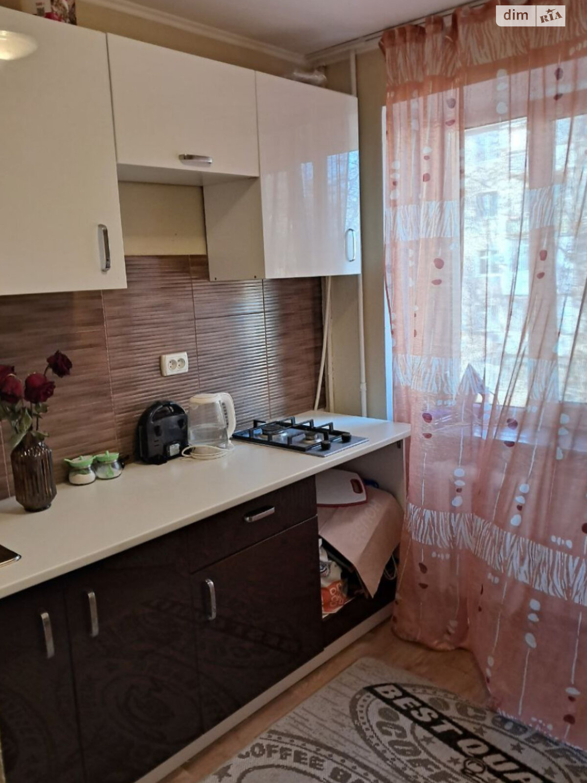 Продажа однокомнатной квартиры в Одессе, на ул. Ивана и Юрия Лип, район Черемушки фото 1 Продажа однокомнатной квартиры в Одессе, на ул. Ивана и Юрия Лип, район Черемушки фото 1