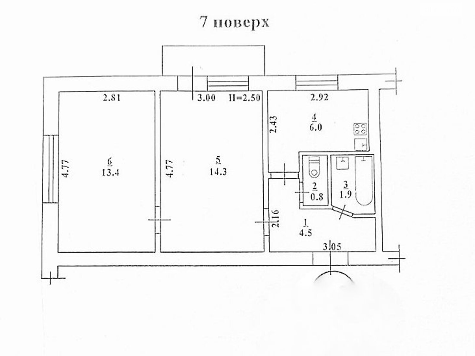 Продажа двухкомнатной квартиры в Одессе, на ул. Ивана и Юрия Лип, район Черемушки фото 1 Продажа двухкомнатной квартиры в Одессе, на ул. Ивана и Юрия Лип, район Черемушки фото 1