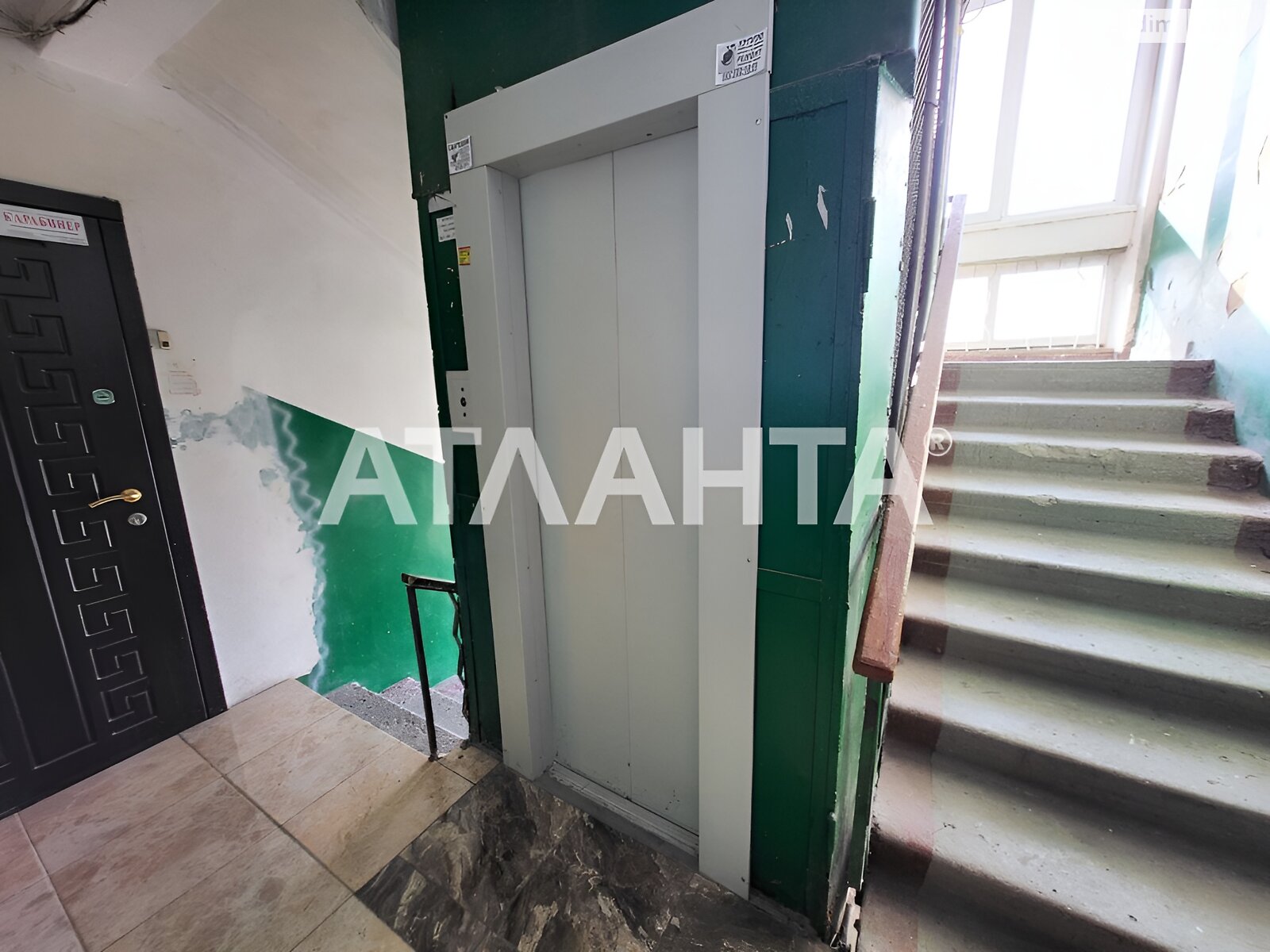 Продажа двухкомнатной квартиры в Одессе, на ул. Ивана и Юрия Лип, район Черемушки фото 1 Продажа двухкомнатной квартиры в Одессе, на ул. Ивана и Юрия Лип, район Черемушки фото 1