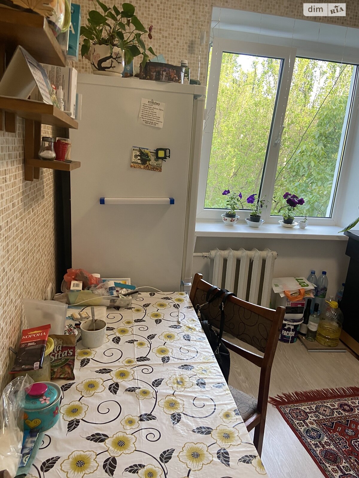 Продажа однокомнатной квартиры в Одессе, на ул. Ивана и Юрия Лип, район Черемушки фото 1 Продажа однокомнатной квартиры в Одессе, на ул. Ивана и Юрия Лип, район Черемушки фото 1