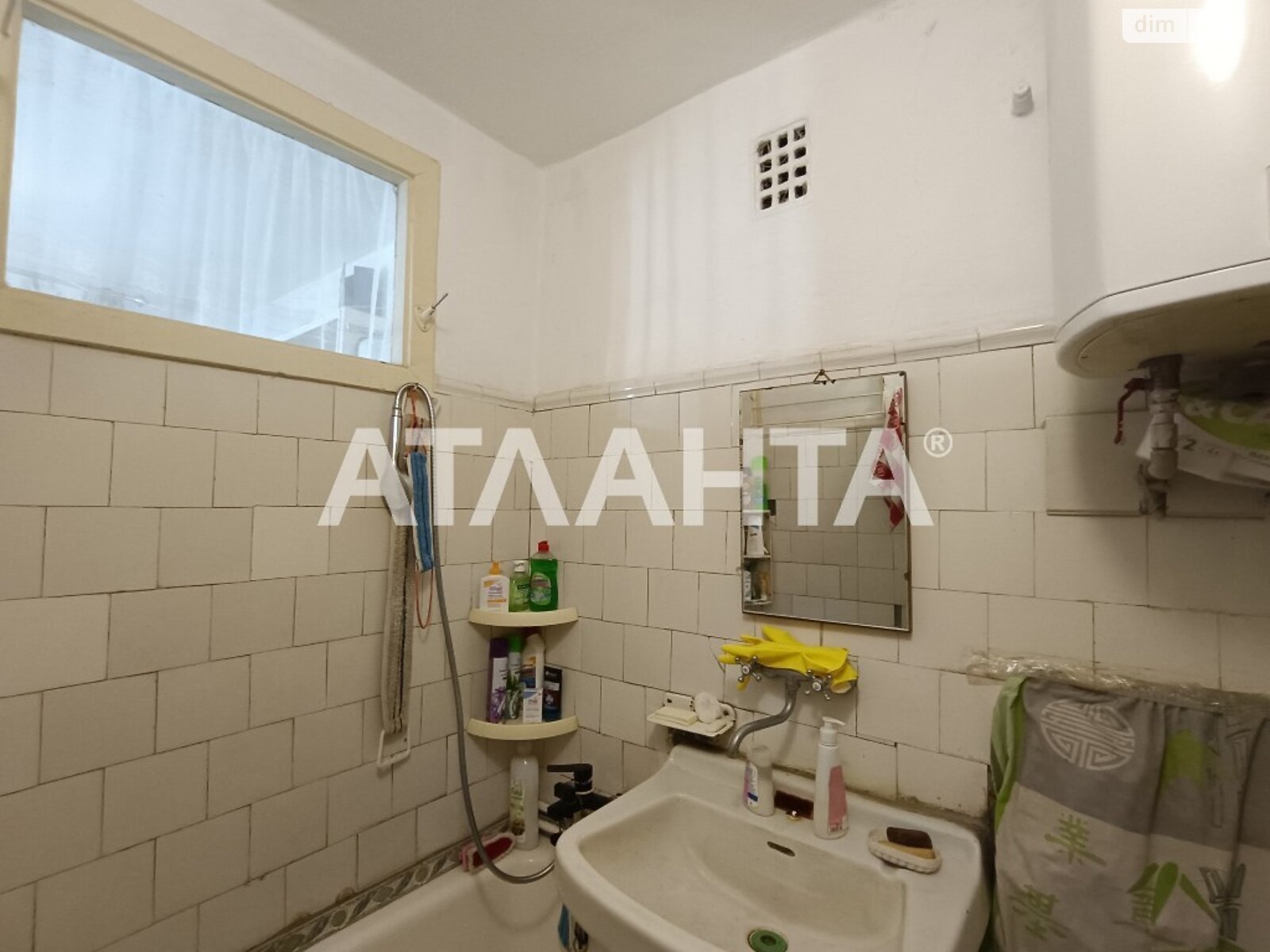 Продажа двухкомнатной квартиры в Одессе, на ул. Ивана и Юрия Лип, район Черемушки фото 1 Продажа двухкомнатной квартиры в Одессе, на ул. Ивана и Юрия Лип, район Черемушки фото 1