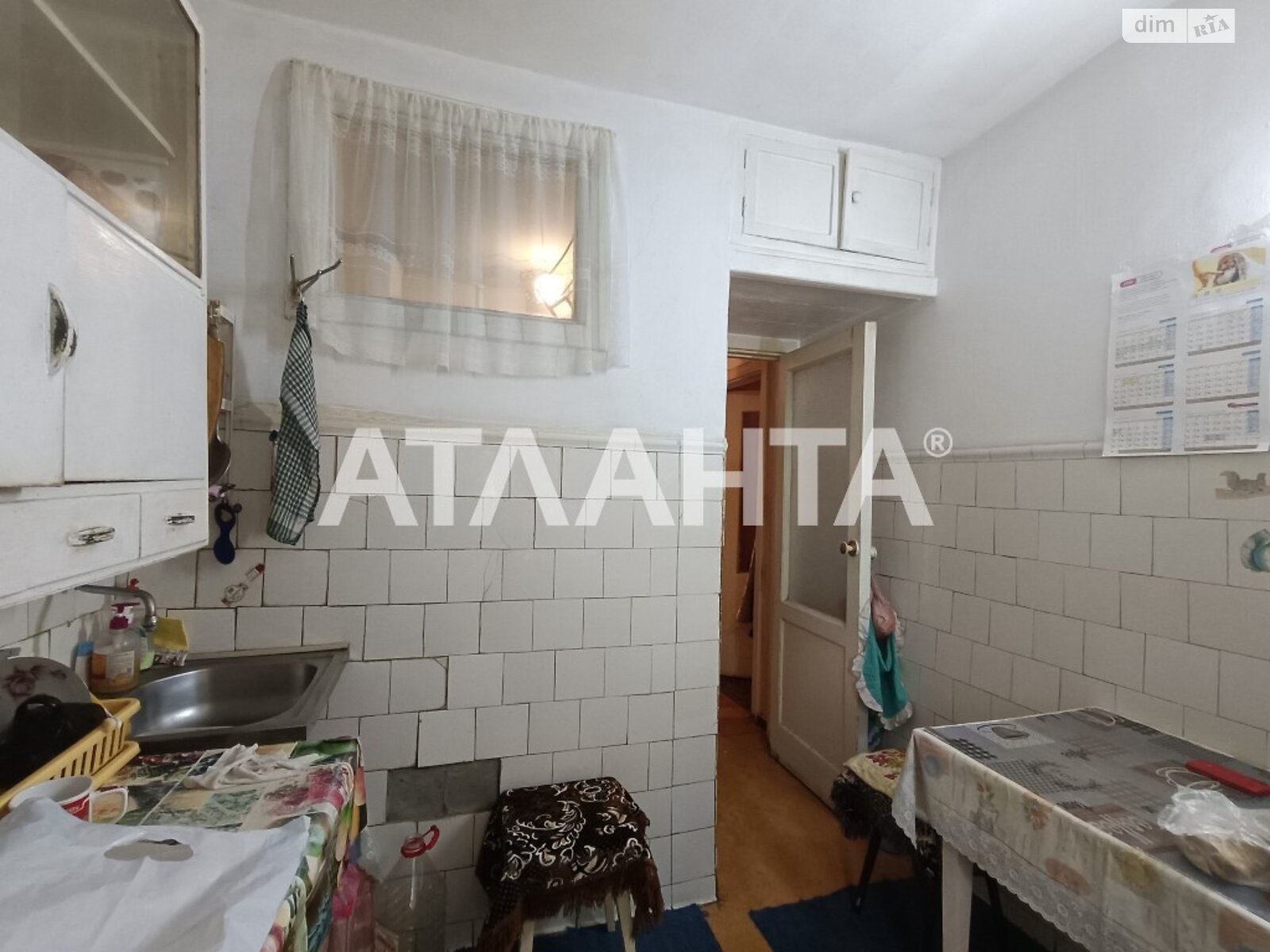 Продажа двухкомнатной квартиры в Одессе, на ул. Ивана и Юрия Лип, район Черемушки фото 1 Продажа двухкомнатной квартиры в Одессе, на ул. Ивана и Юрия Лип, район Черемушки фото 1