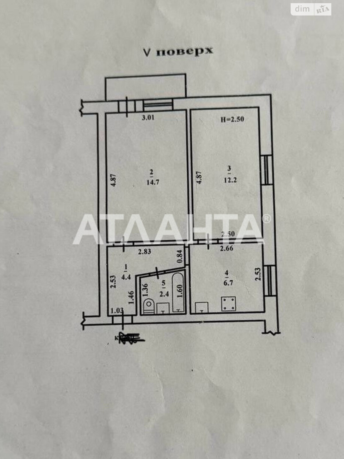Продажа двухкомнатной квартиры в Одессе, на ул. Ивана и Юрия Лип, район Черемушки фото 1 Продажа двухкомнатной квартиры в Одессе, на ул. Ивана и Юрия Лип, район Черемушки фото 1