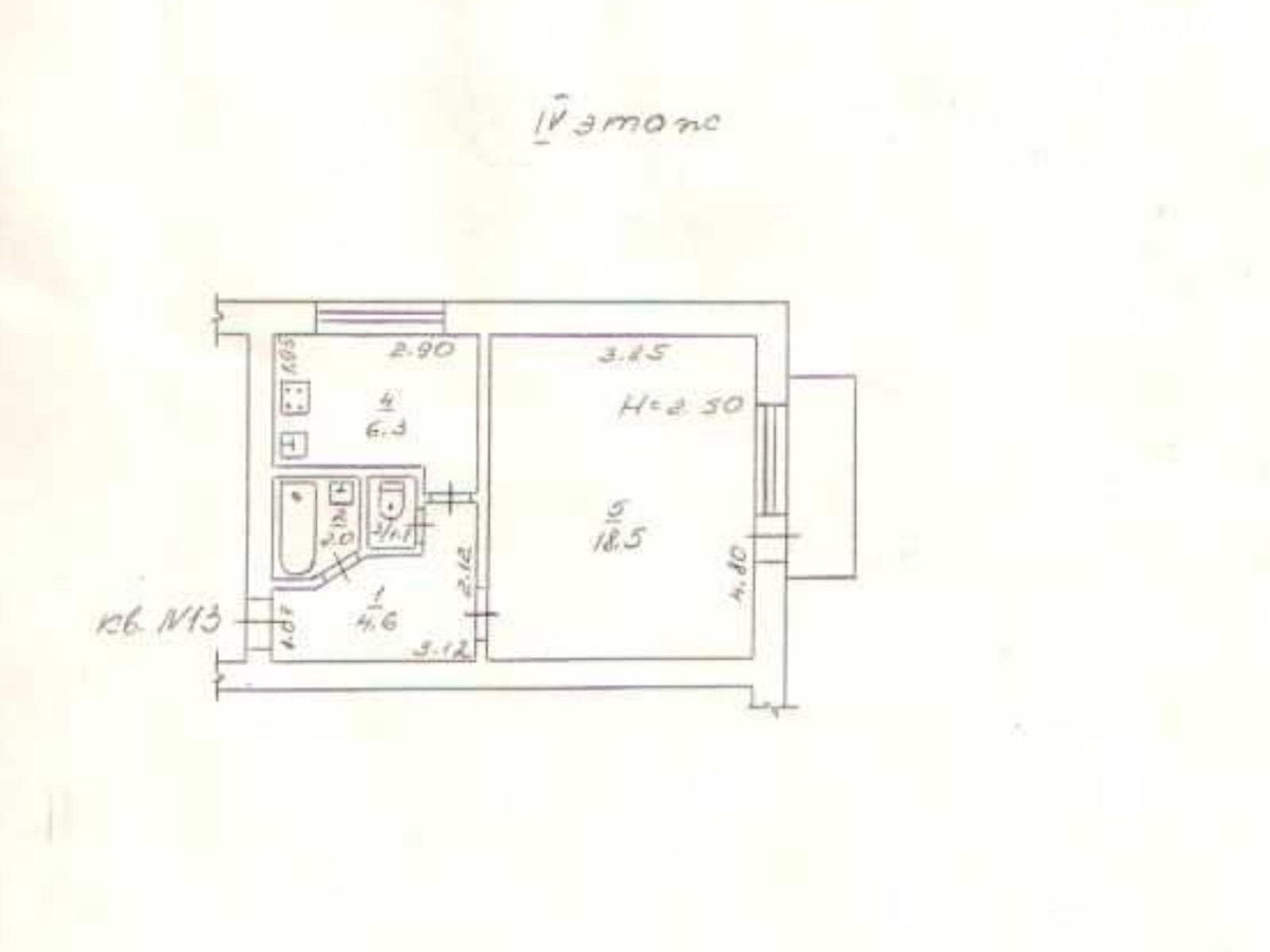 Продажа однокомнатной квартиры в Одессе, на ул. Ивана и Юрия Лип 30, район Черемушки фото 1