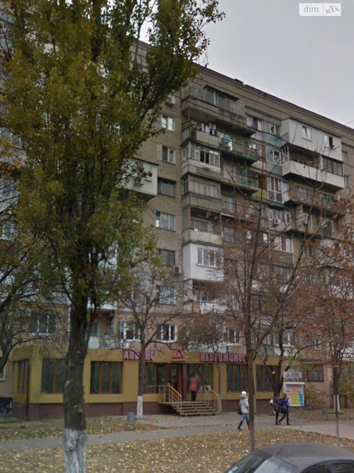 Продажа однокомнатной квартиры в Одессе, на ул. Ивана и Юрия Лип 30, район Черемушки фото 1