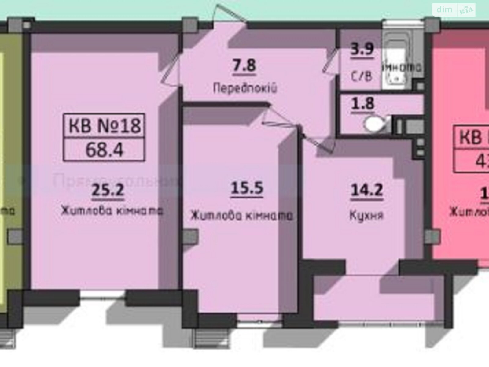 Продажа двухкомнатной квартиры в Одессе, на ул. Космонавтов 23К, район Черемушки фото 1